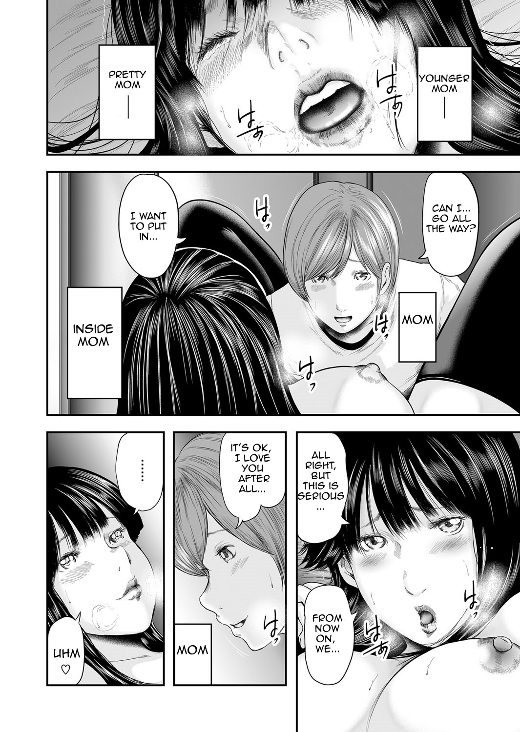 Page 209