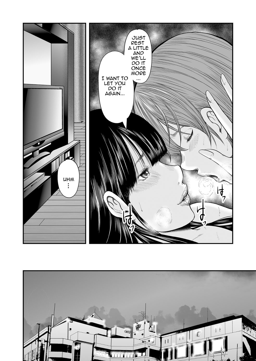 Page 215