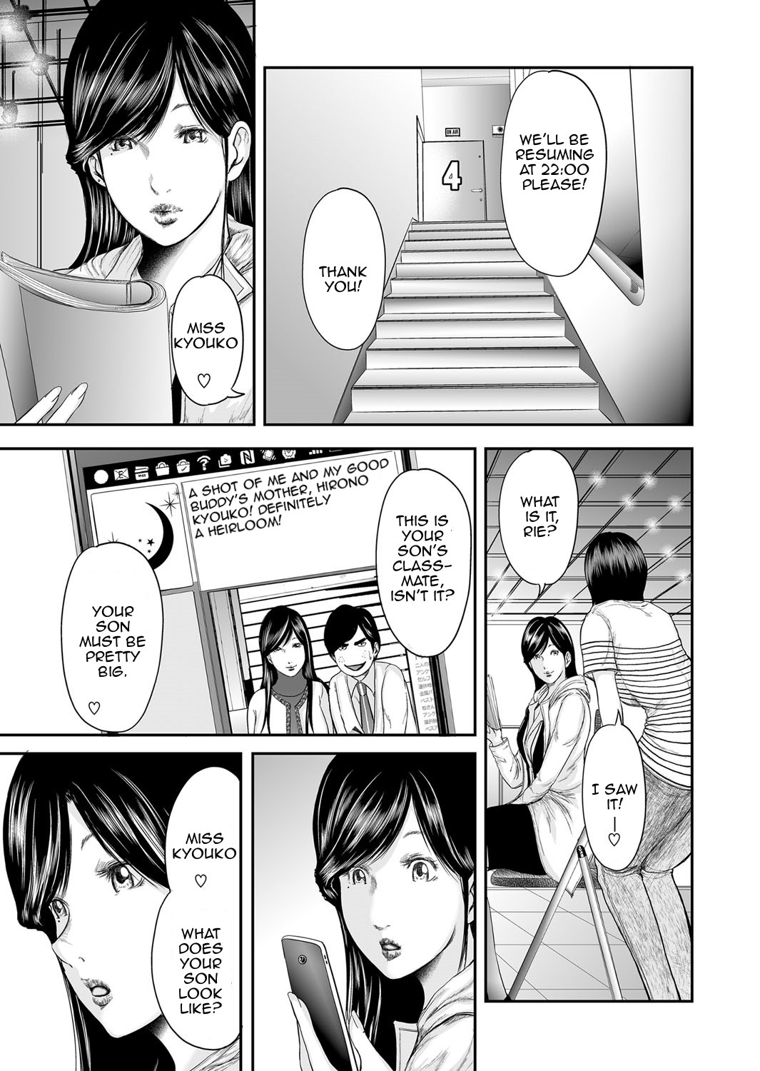 Page 216