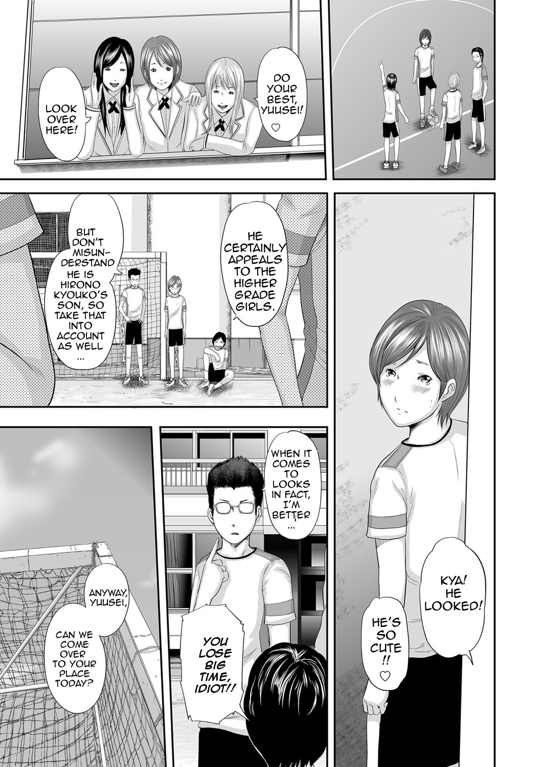 Page 53