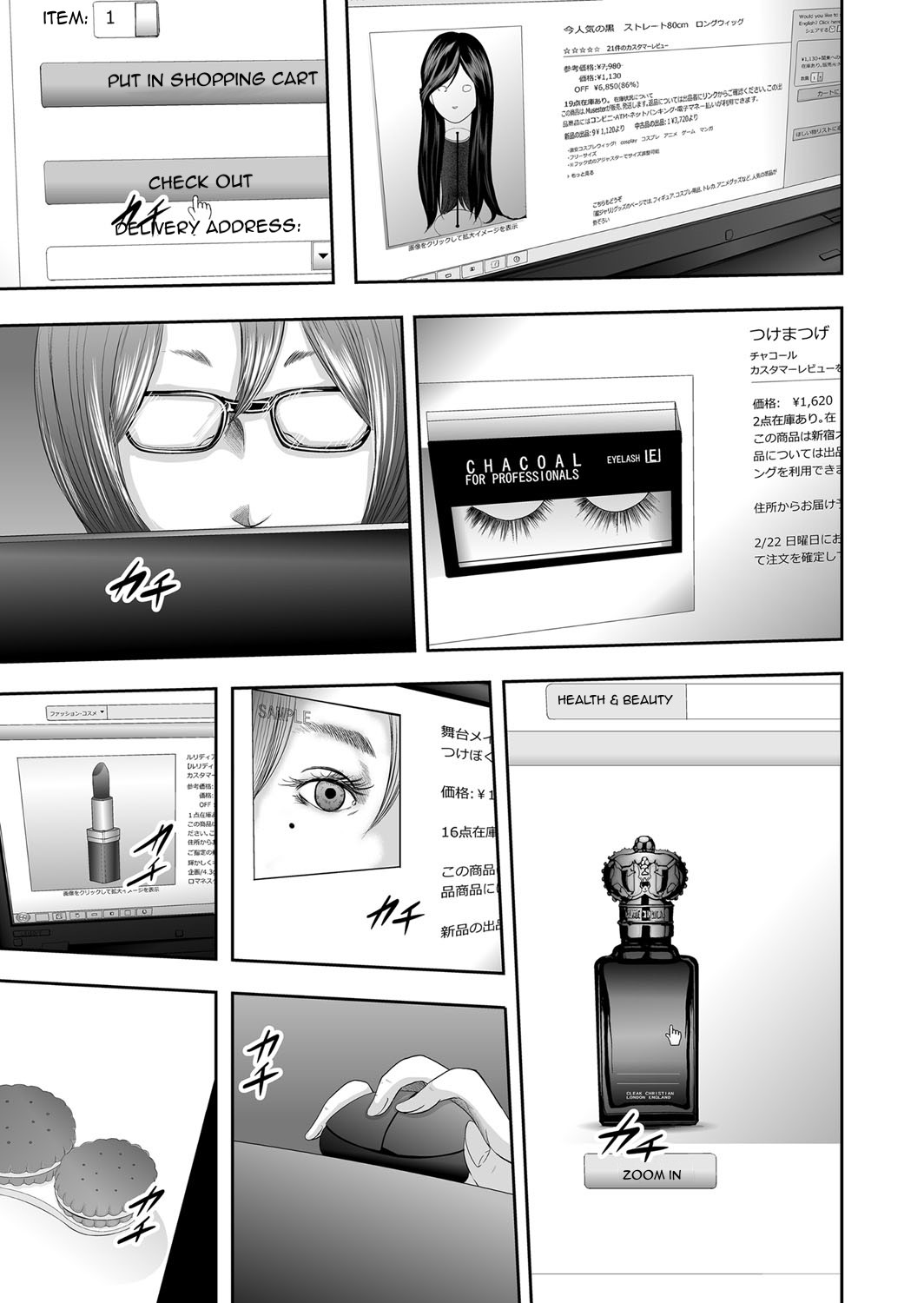 Page 72