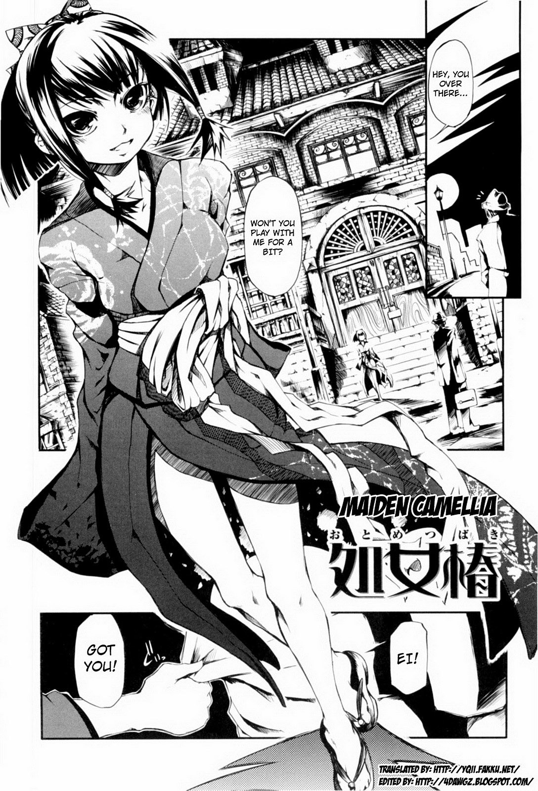 Page 108
