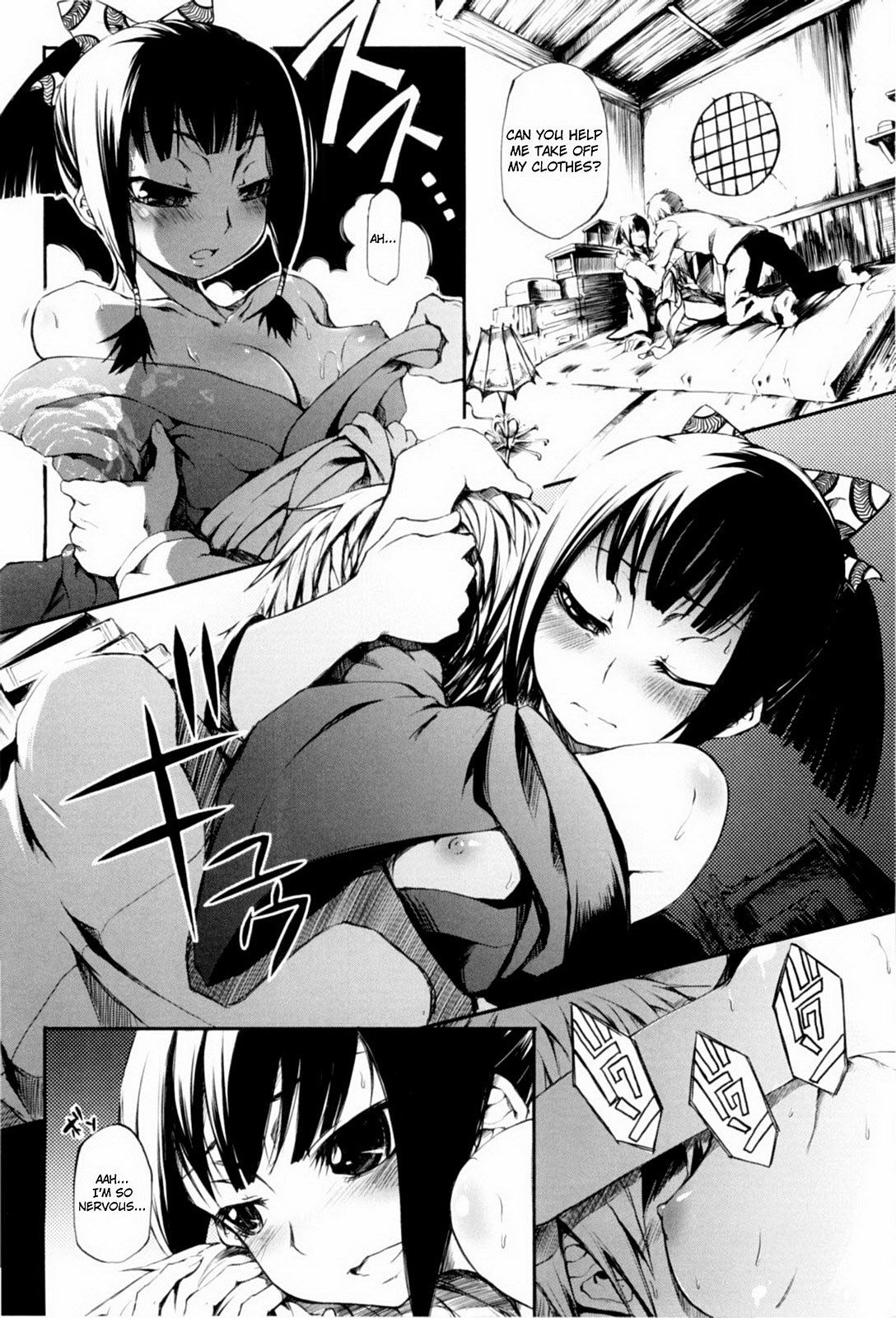 Page 111