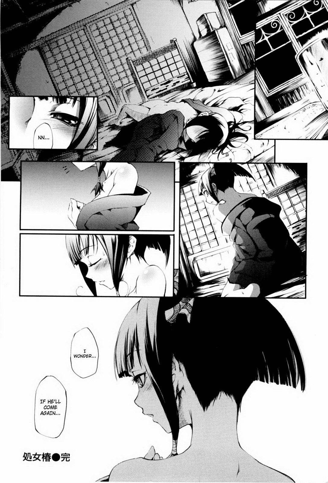 Page 123