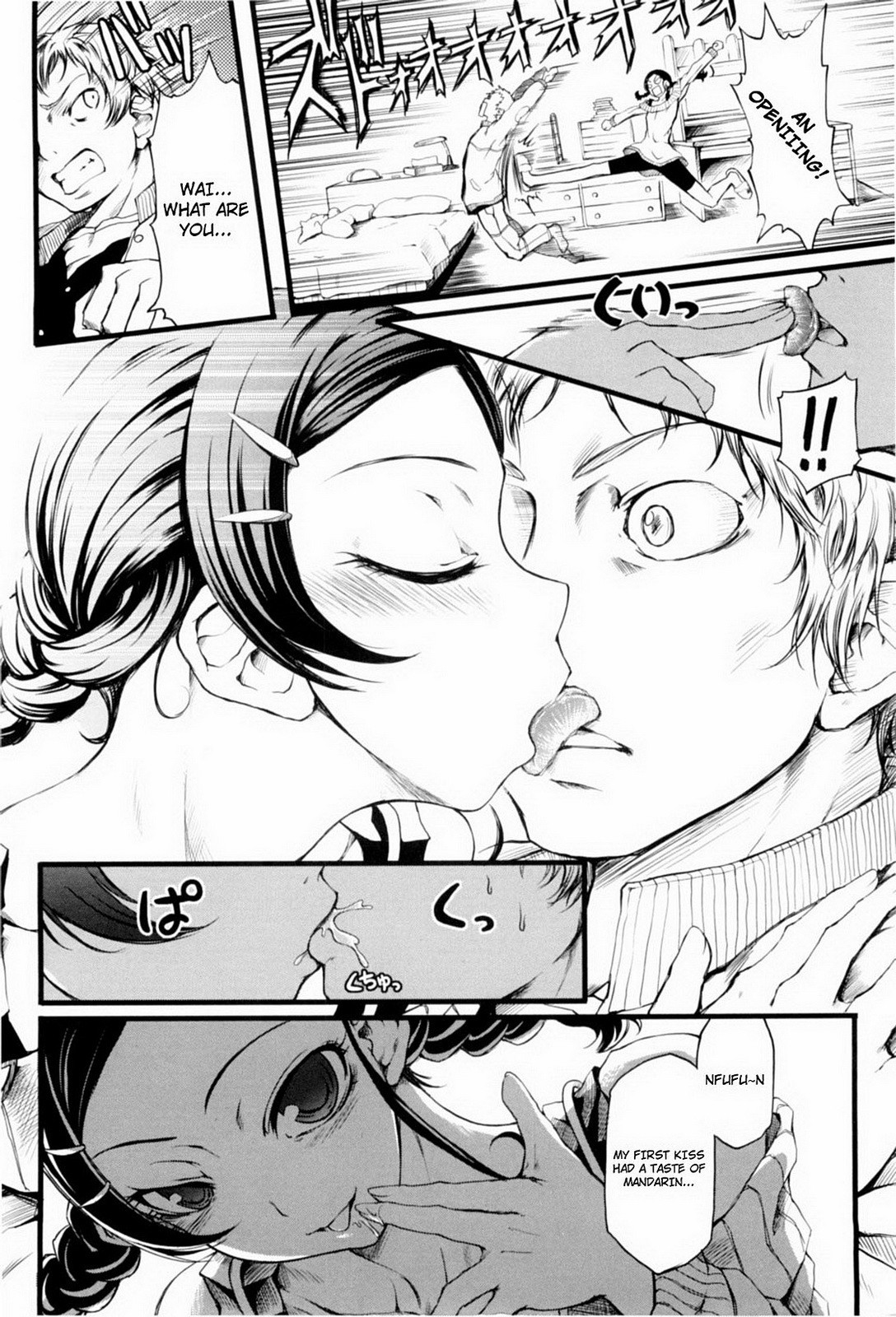Page 127
