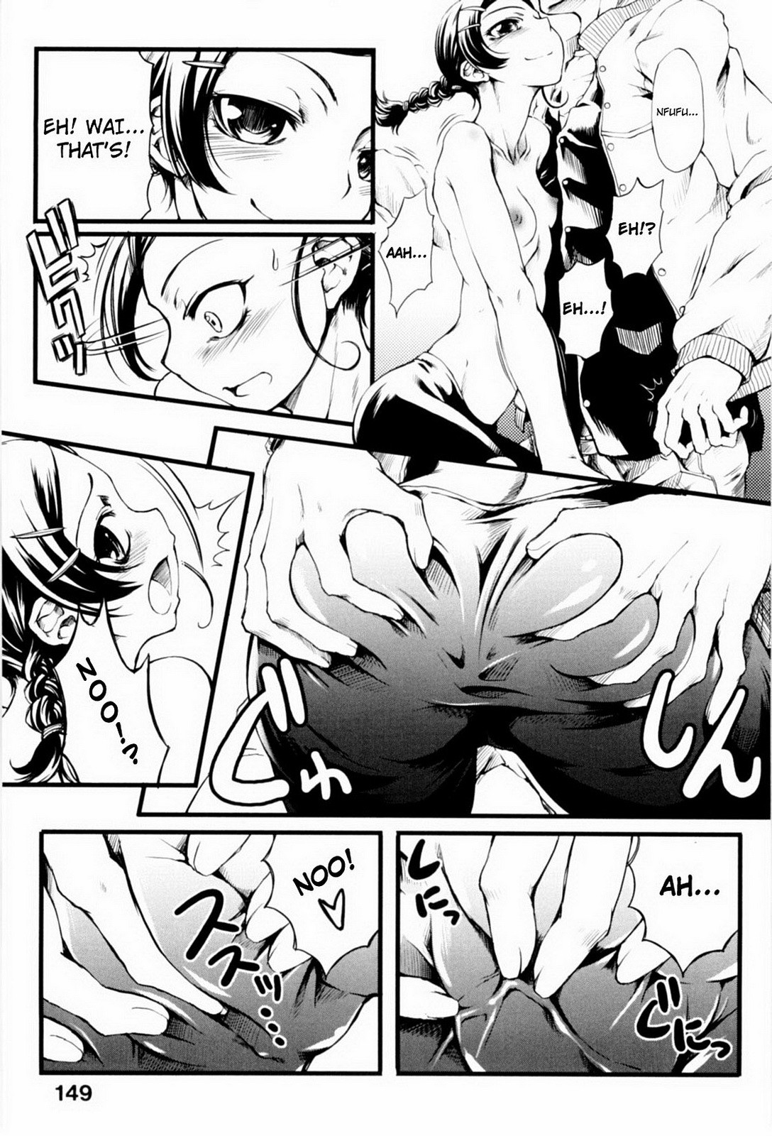 Page 132