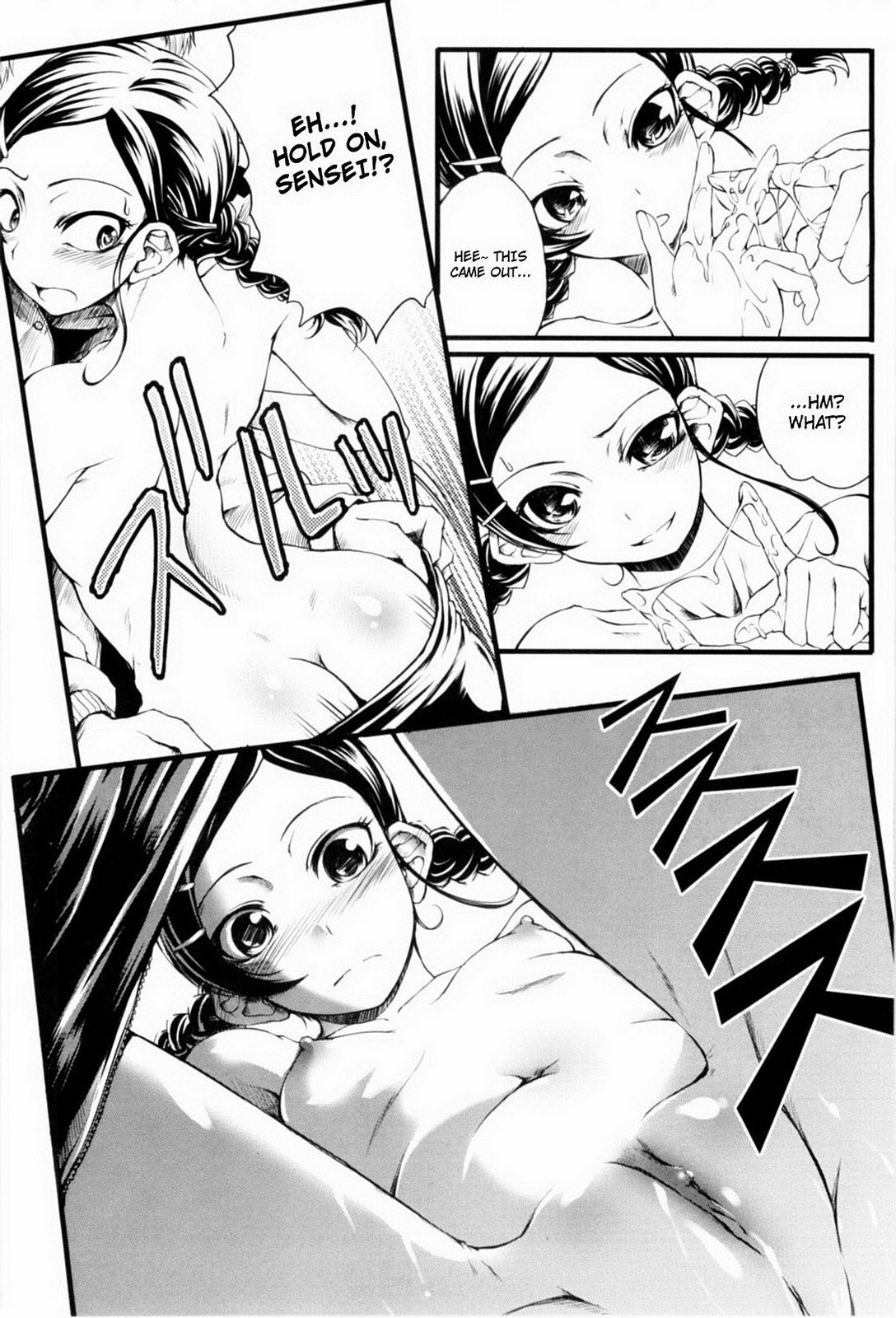 Page 134