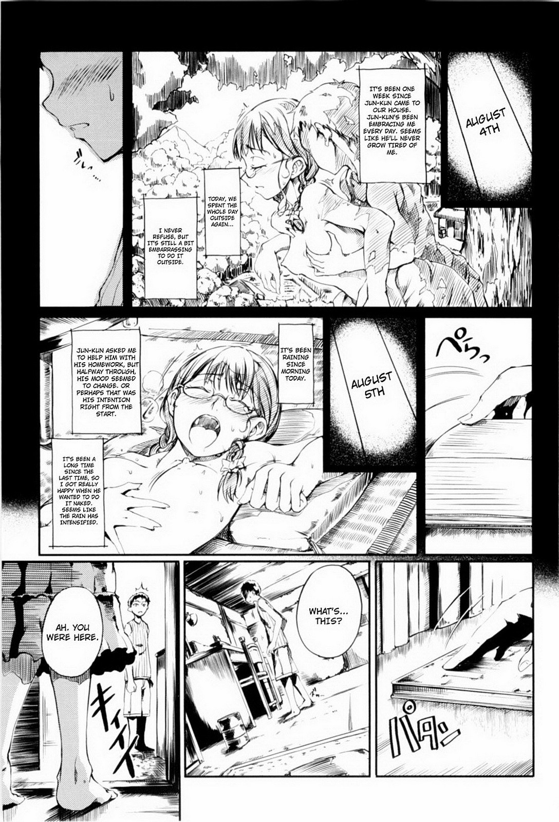 Page 142