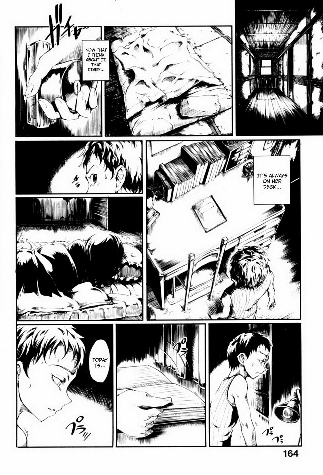 Page 147