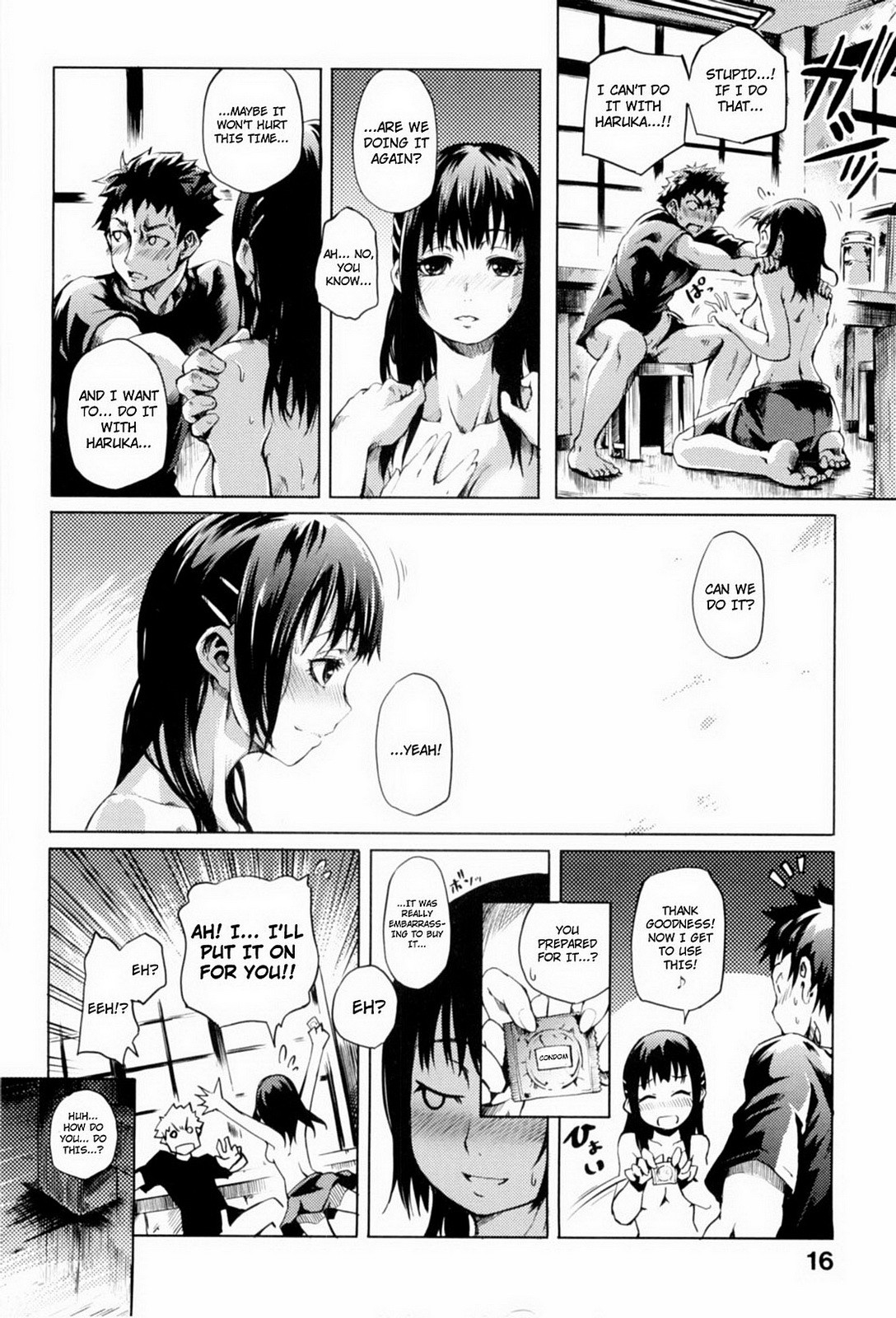 Page 17