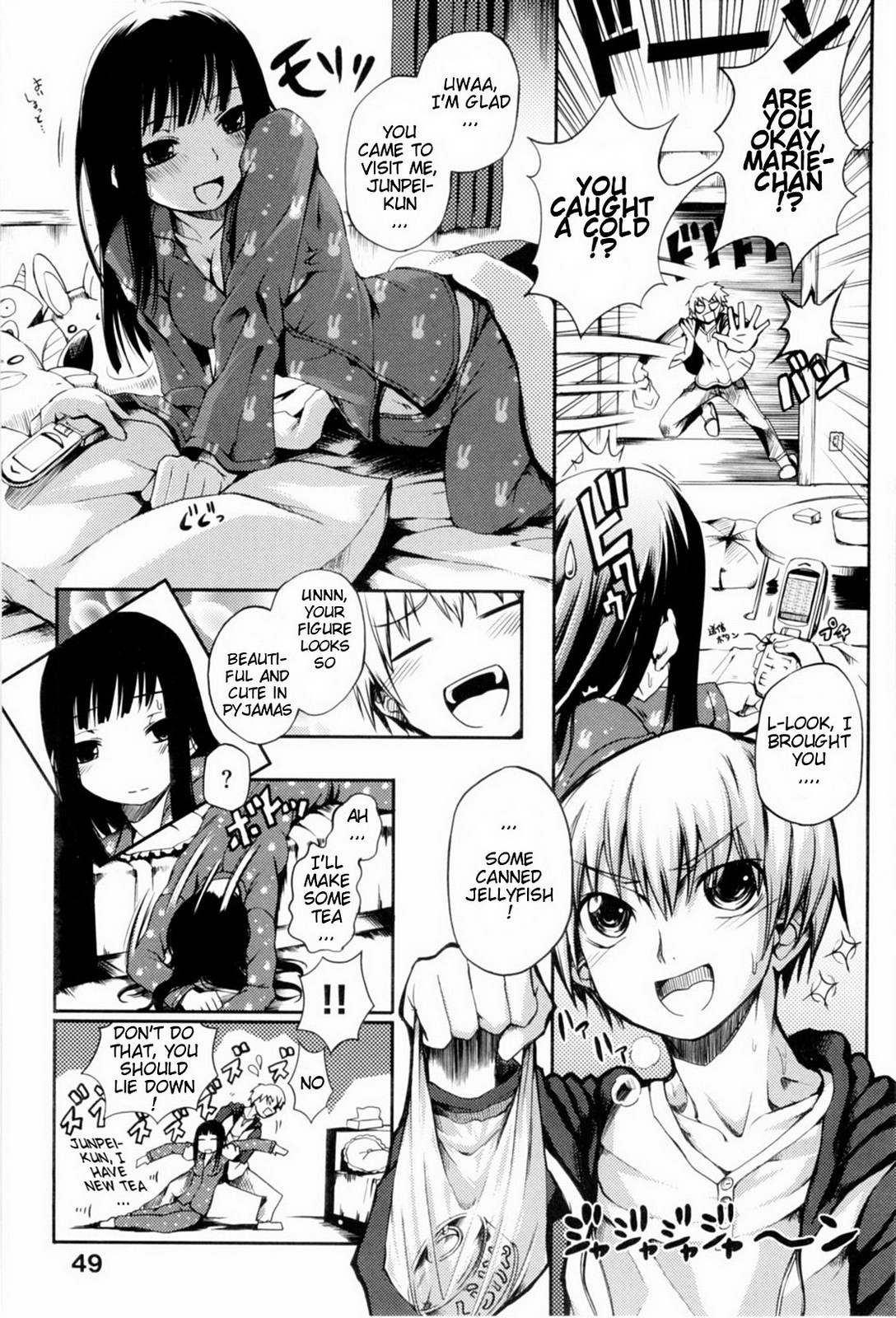 Page 50
