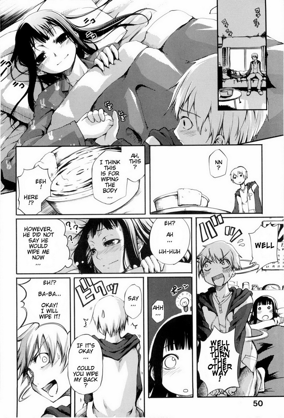 Page 51