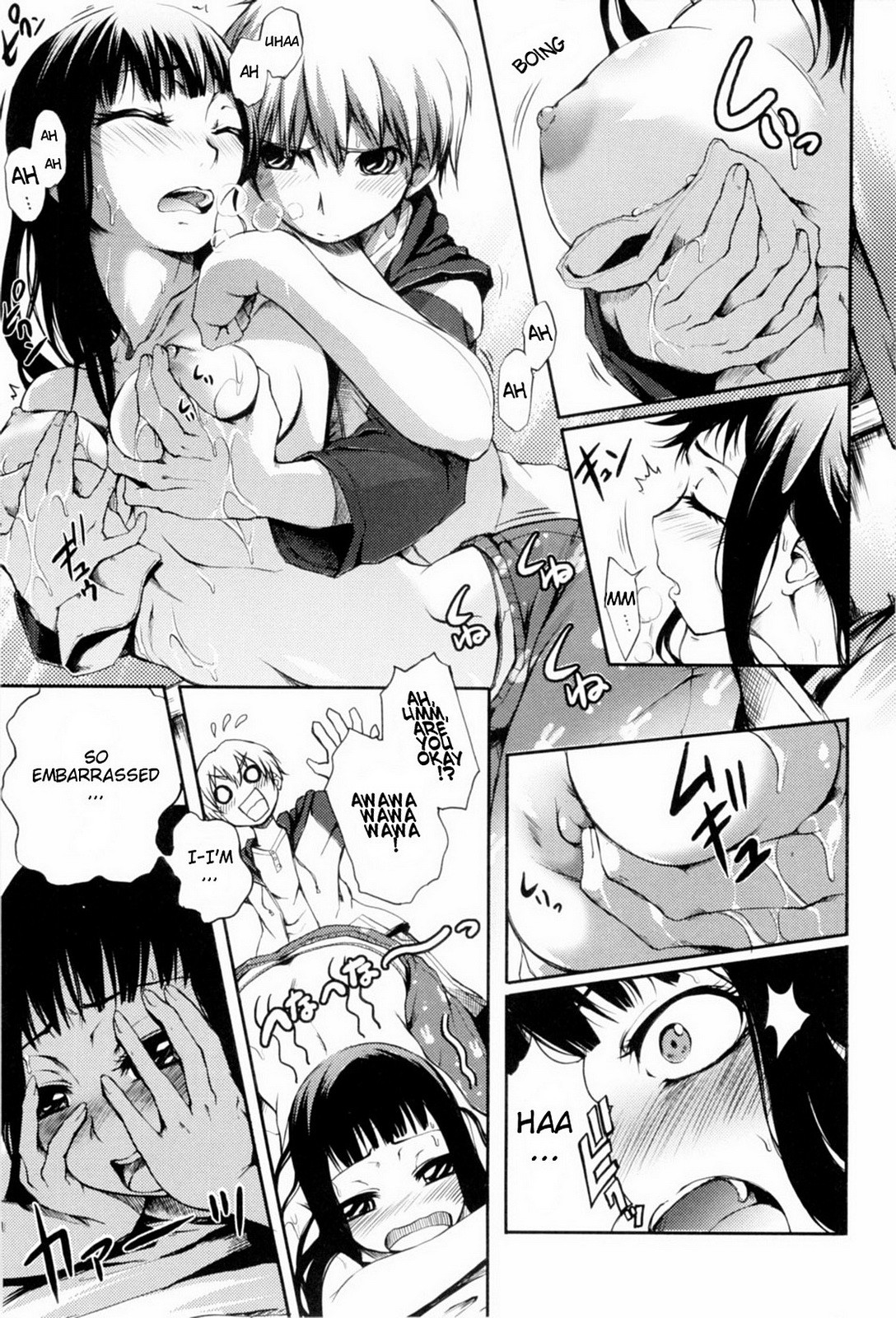 Page 54