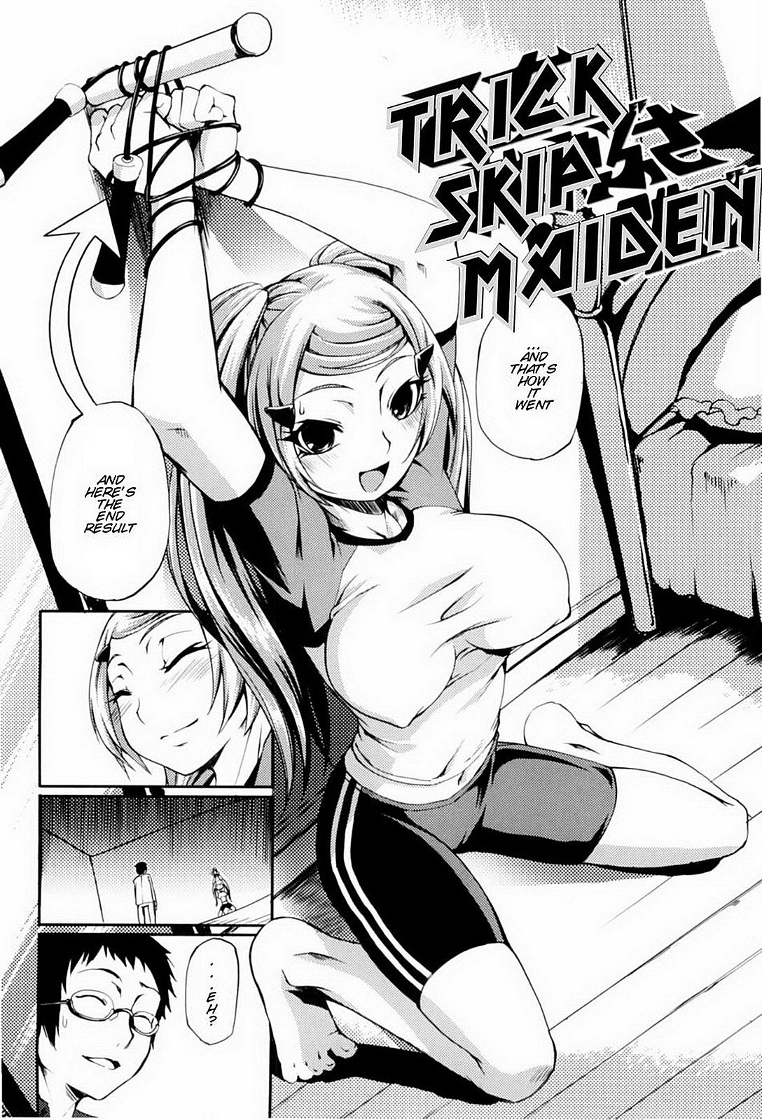 Page 73