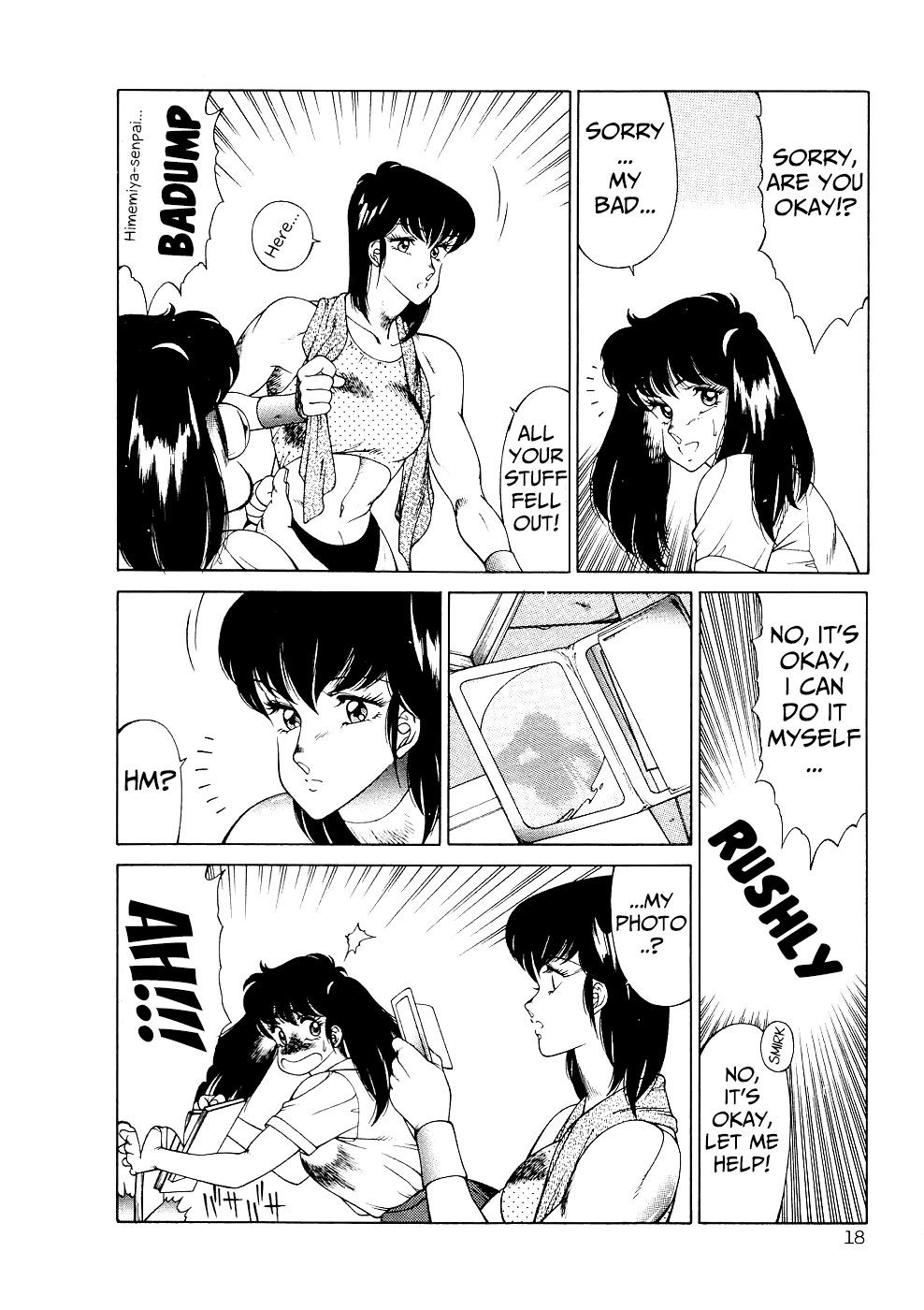 Page 21