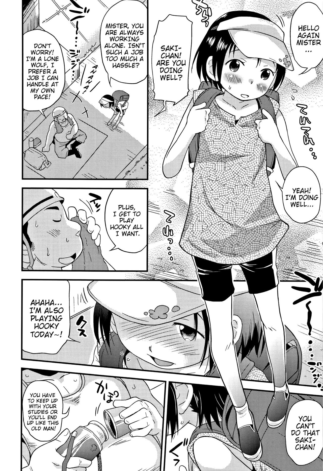 Page 79