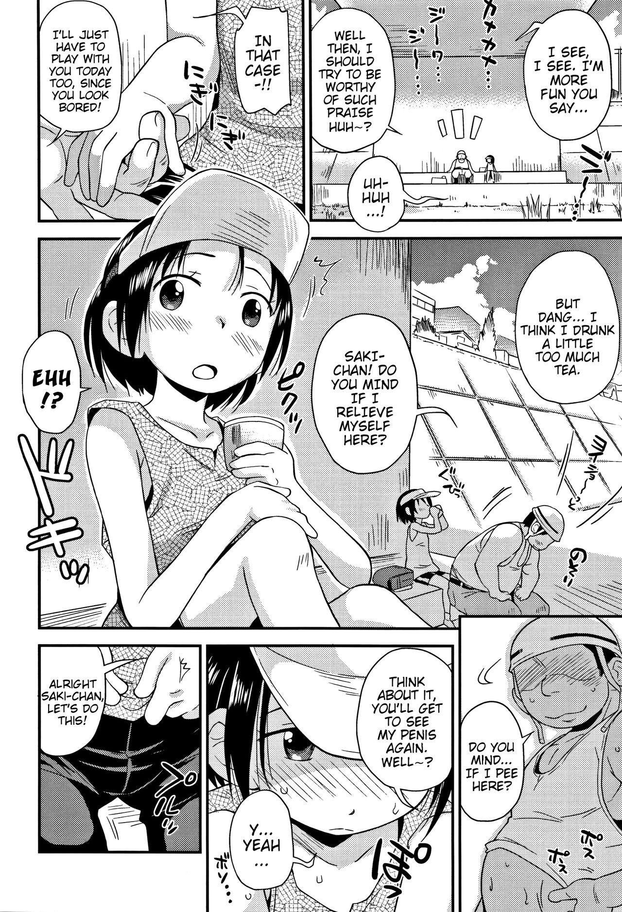 Page 81