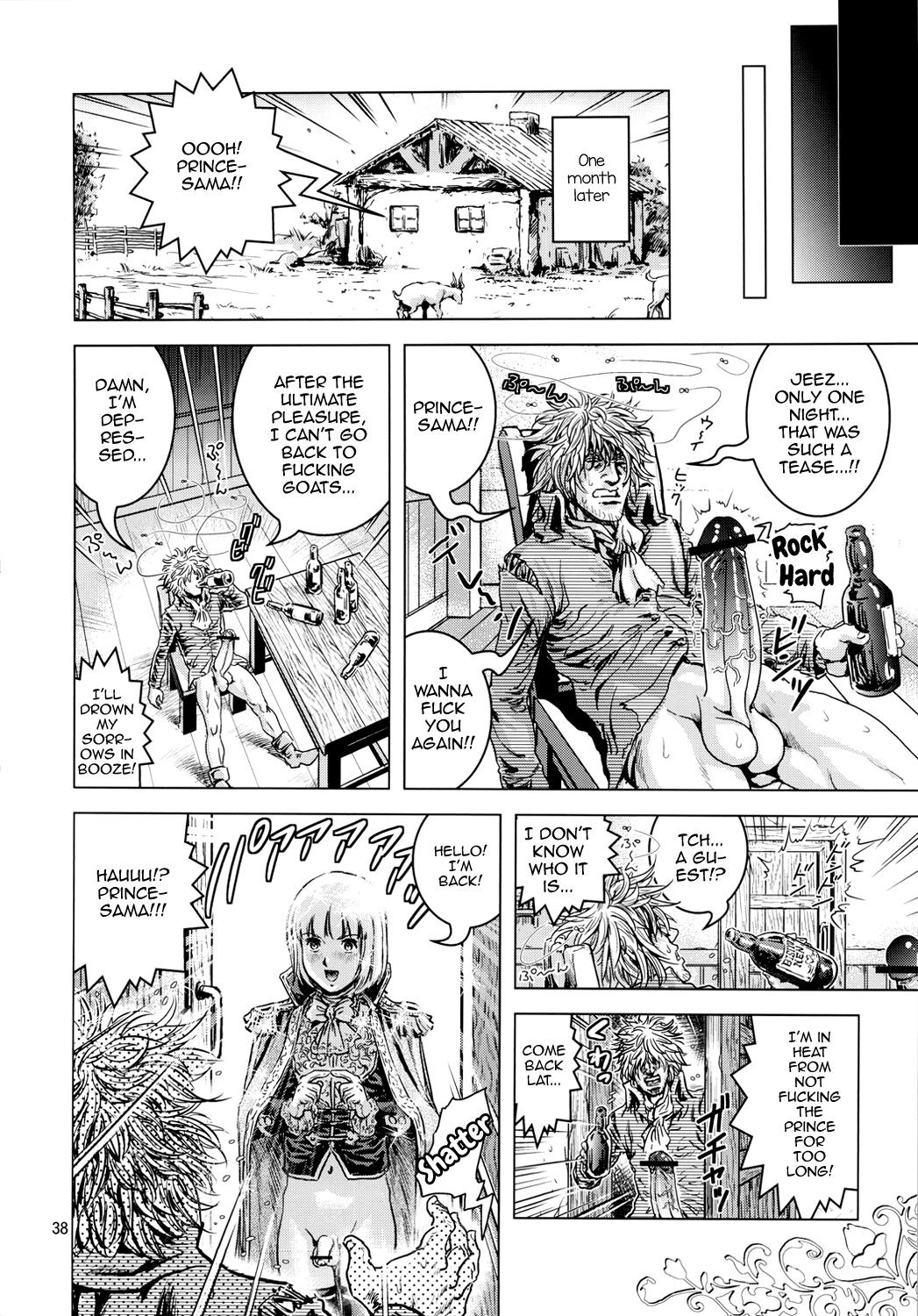Page 37