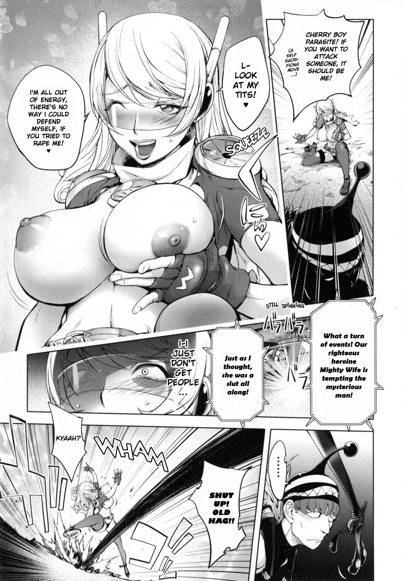 Page 132