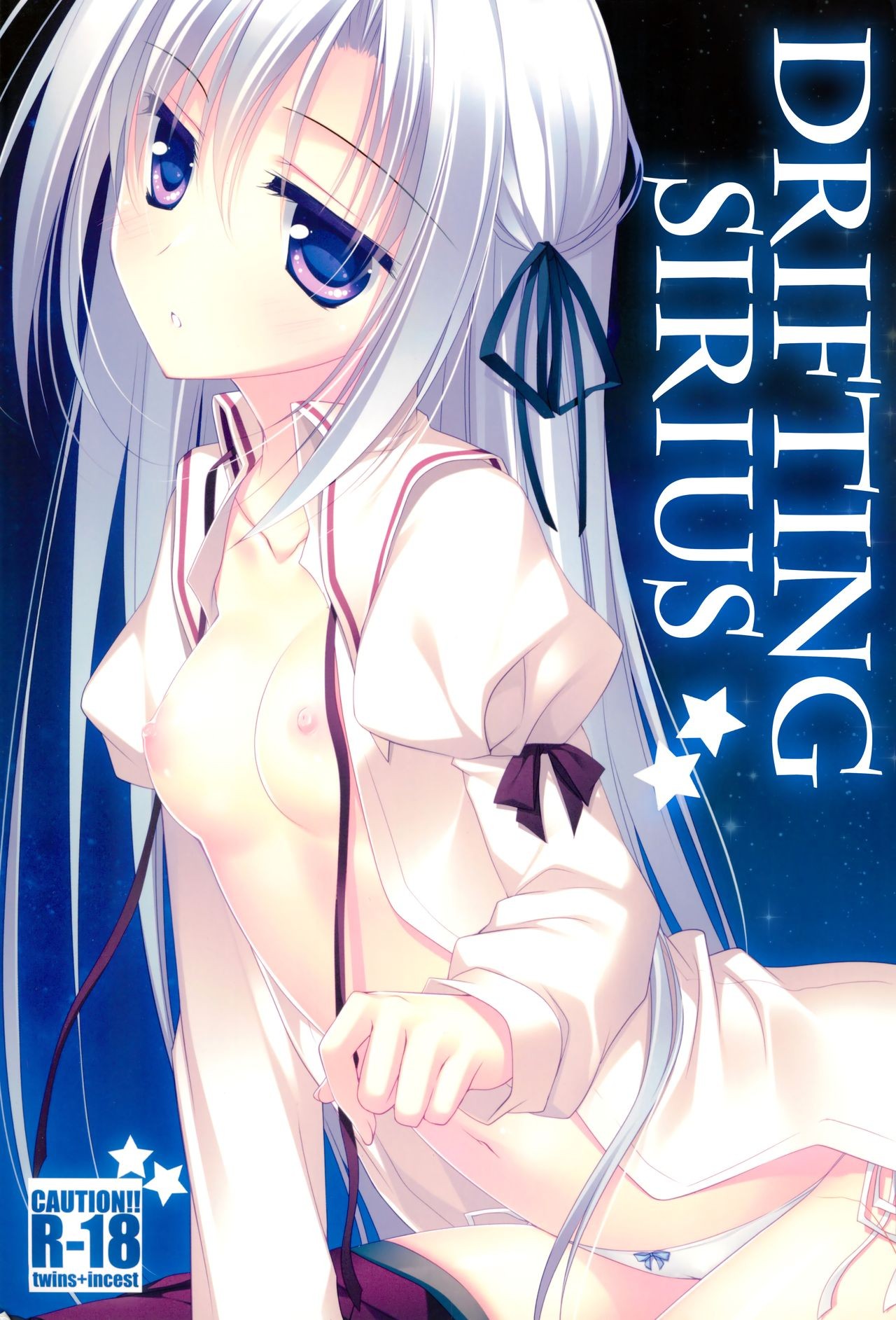 (C83) Kata Hoshi Sirius | Drifting Sirius =TLL + Fucked Silly=