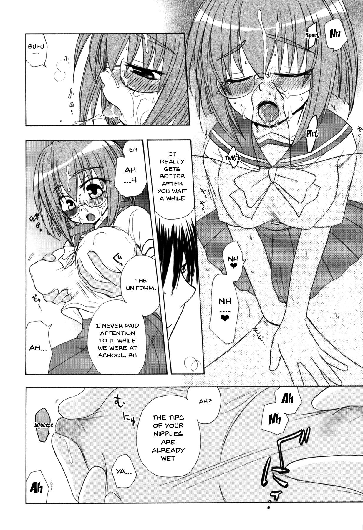 Page 116