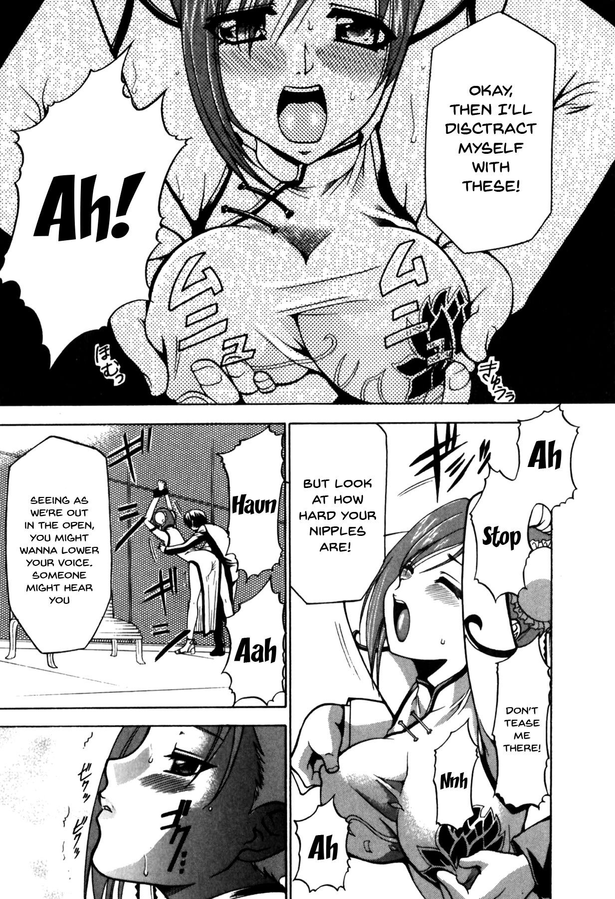 Page 139