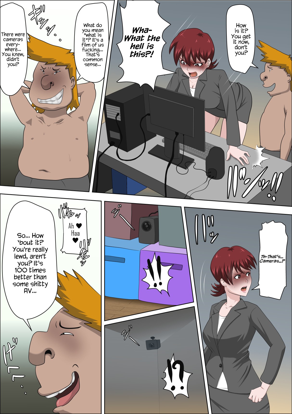 Page 37