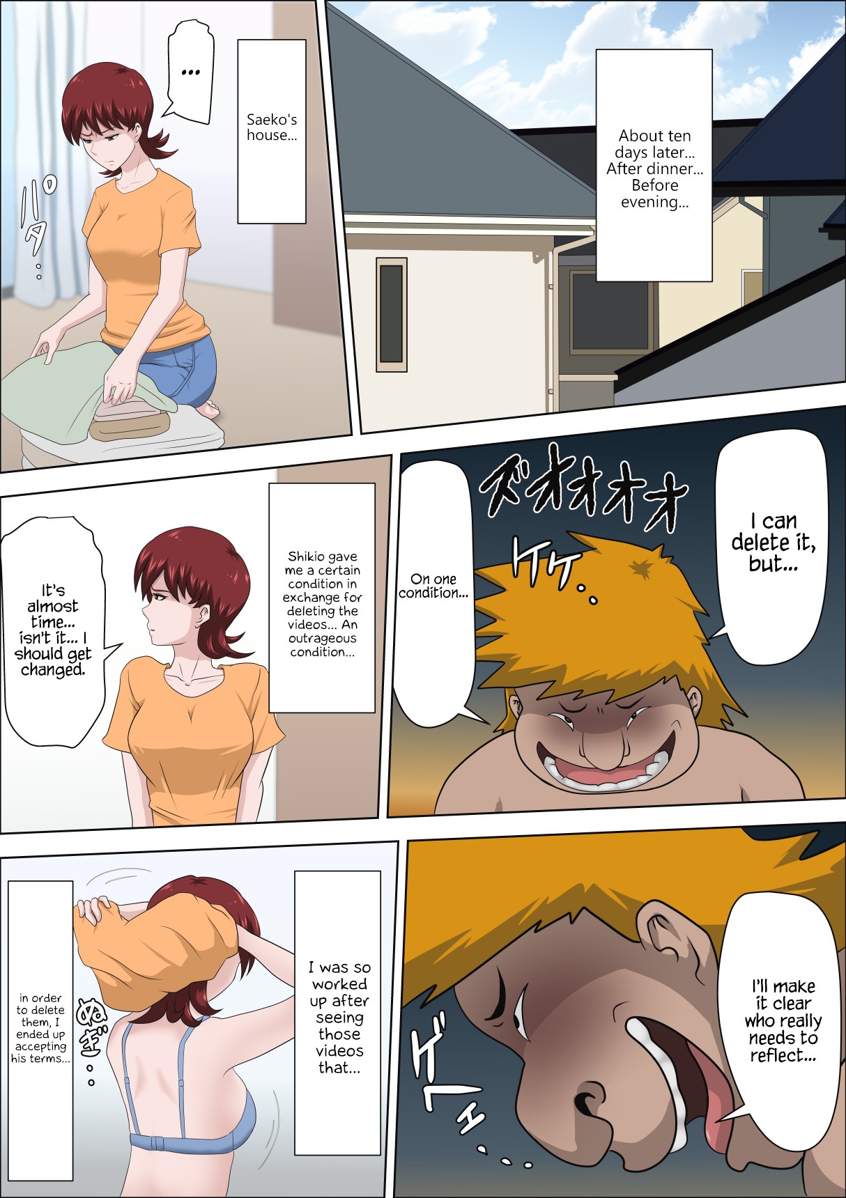 Page 39