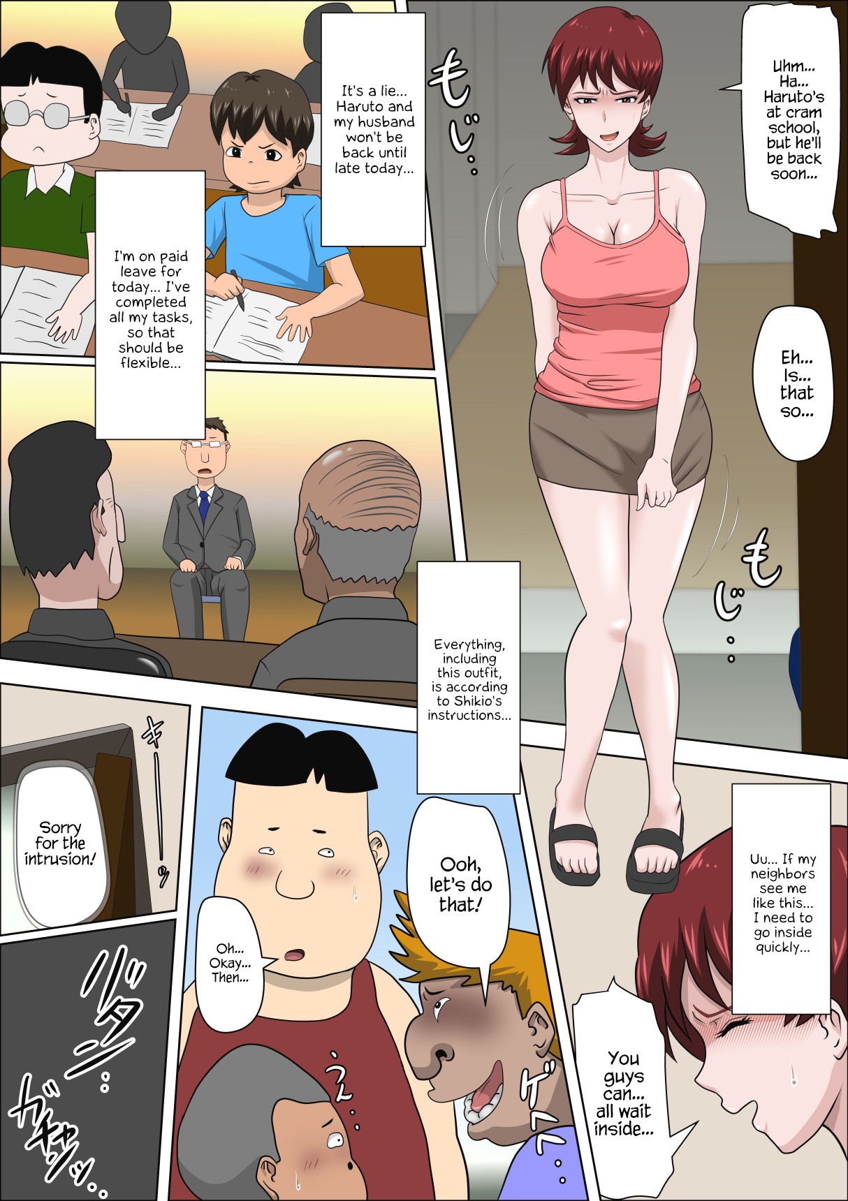 Page 42