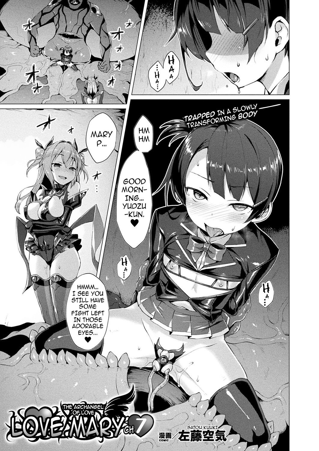 Page 110