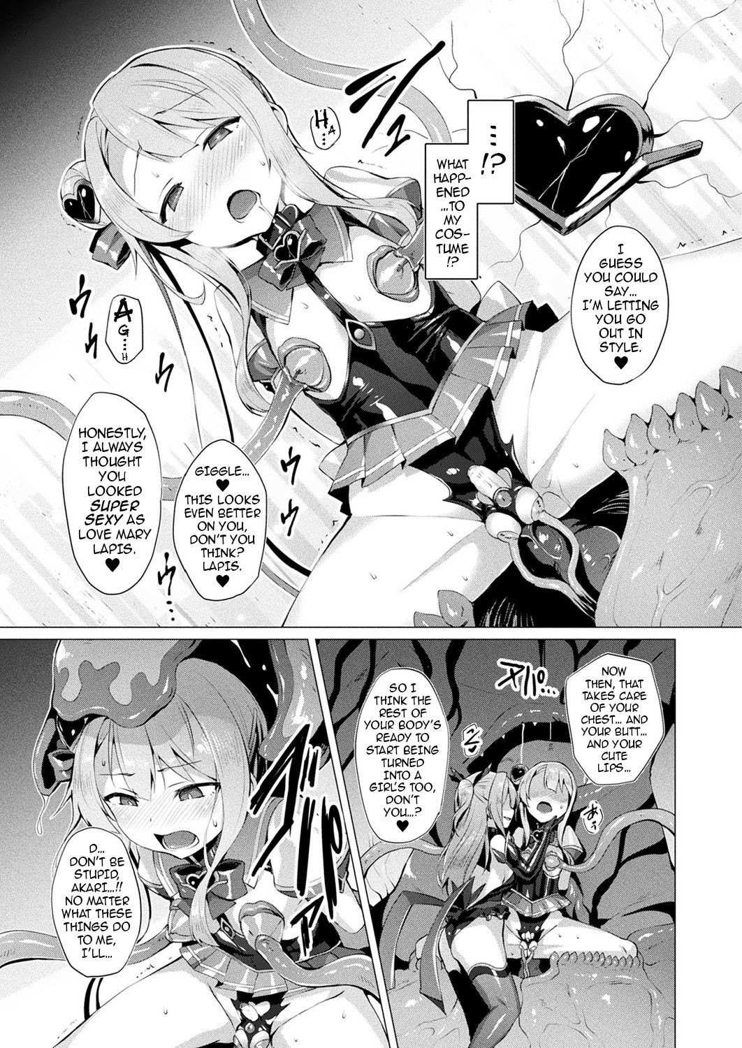 Page 116