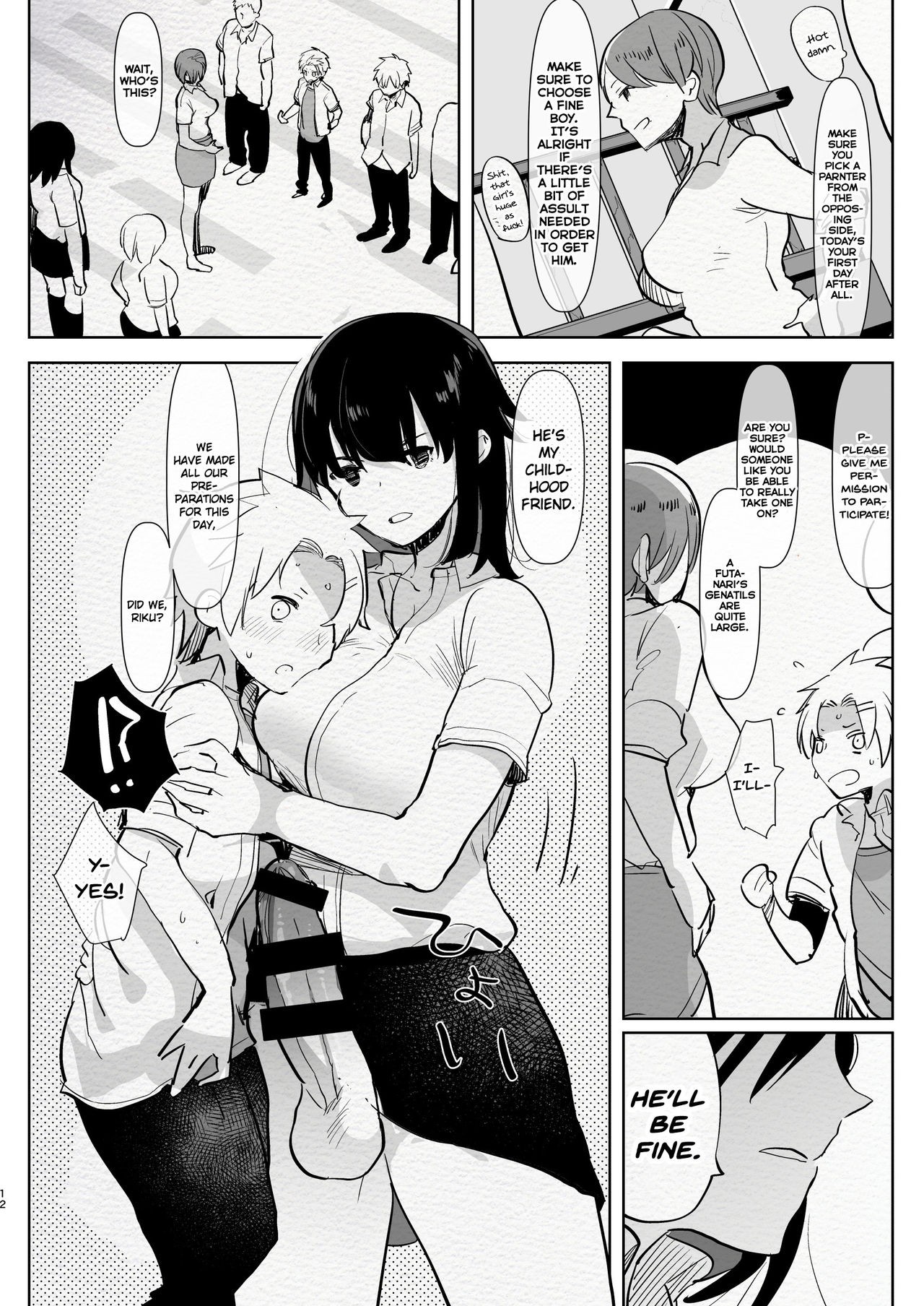 Page 12