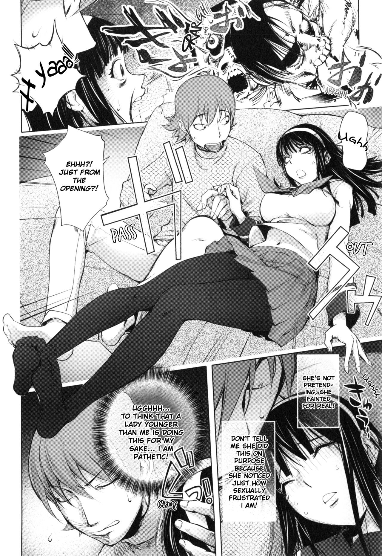Page 191