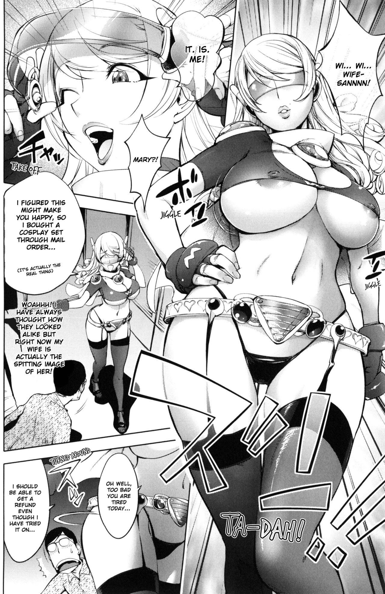 Page 94