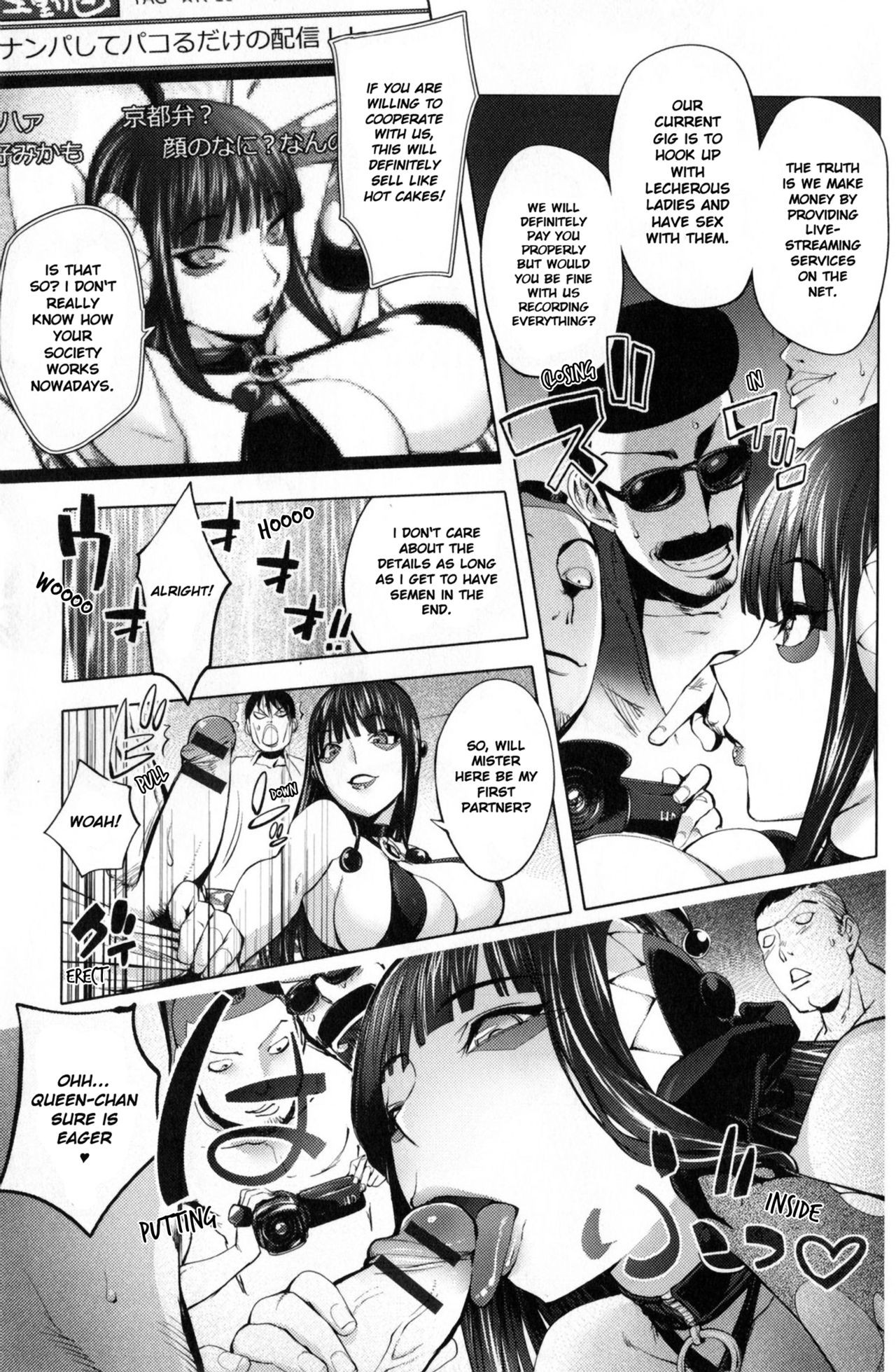 Page 112