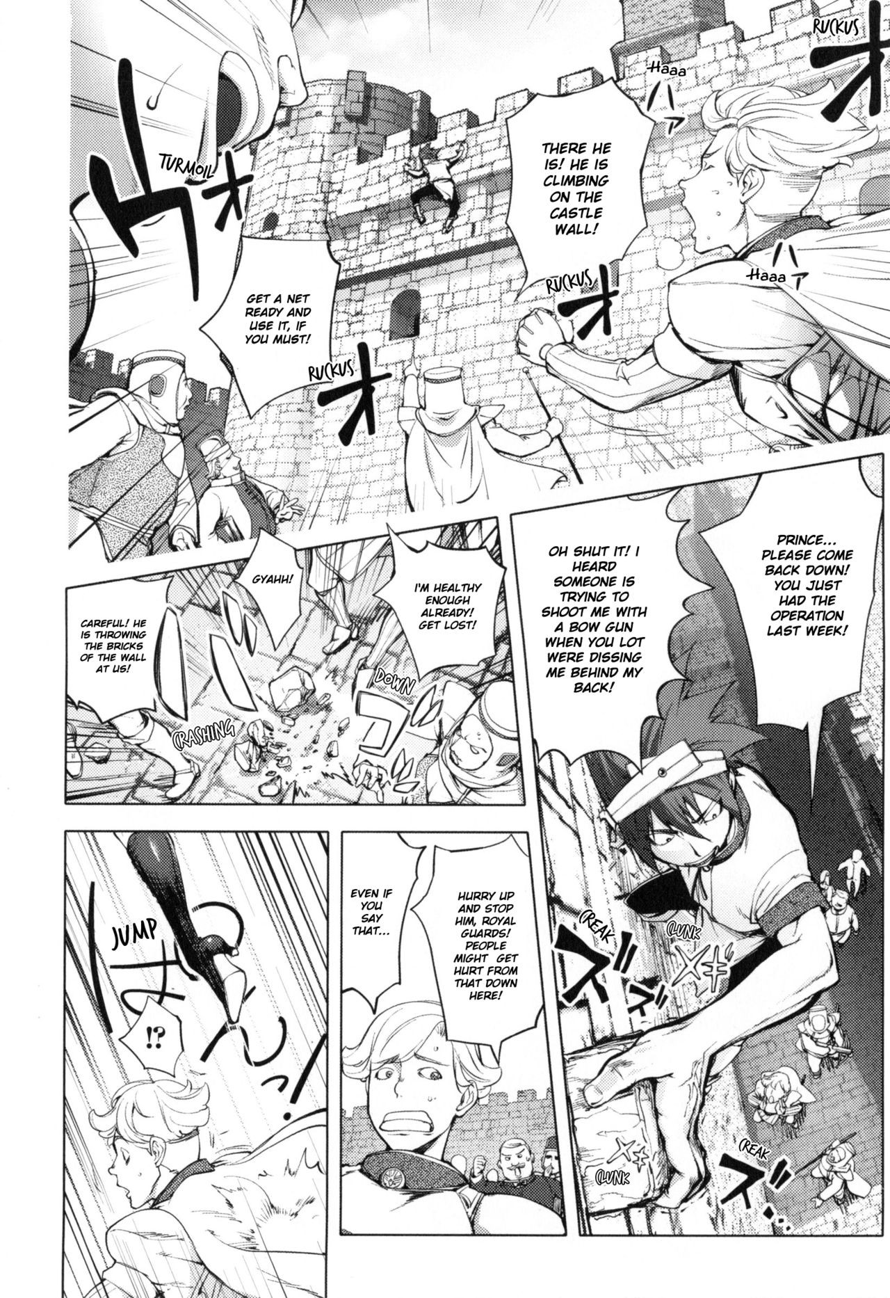 Page 165