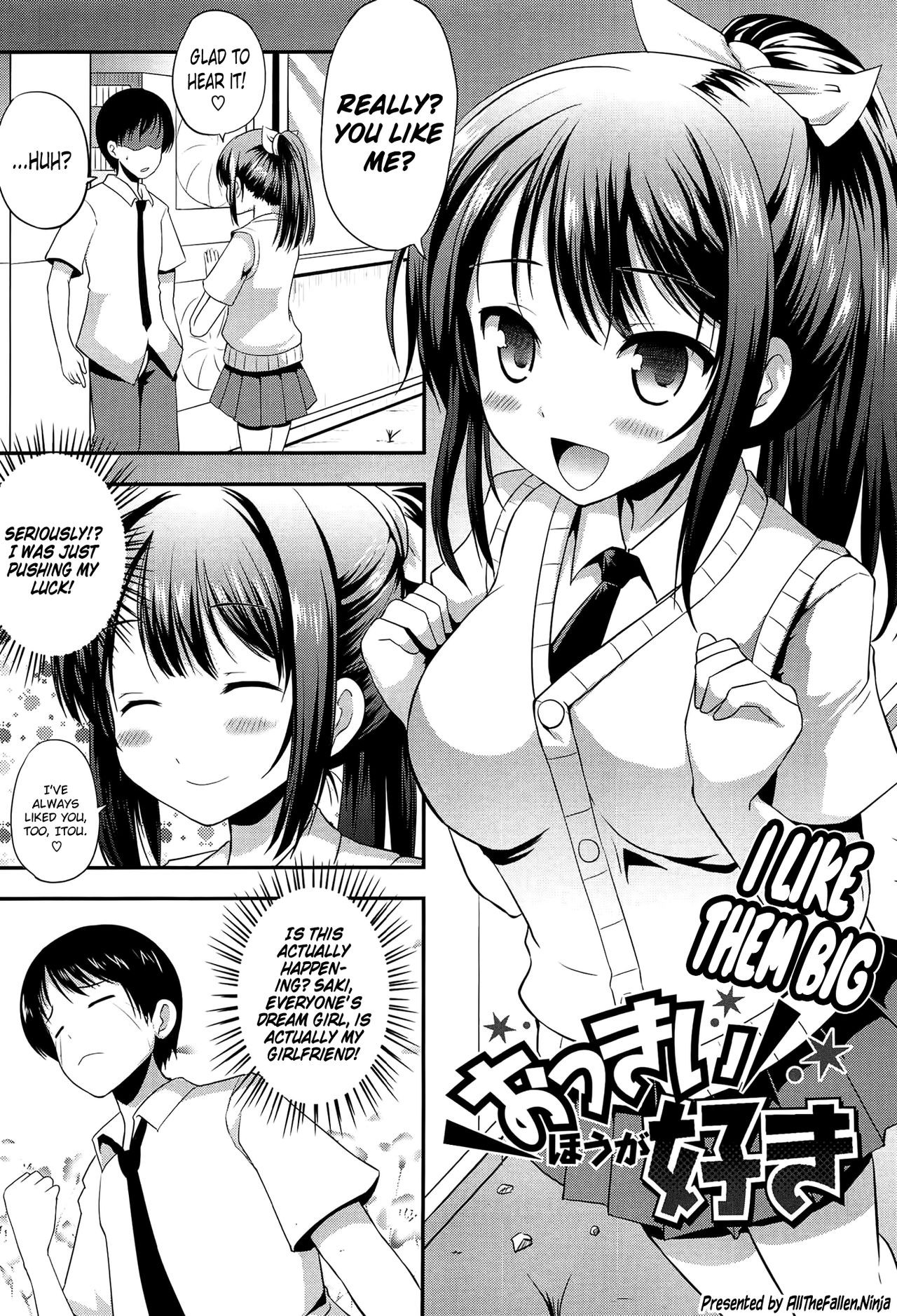 Okkii Hou ga Suki | I like them big (Muchi Muchi Harmonics)