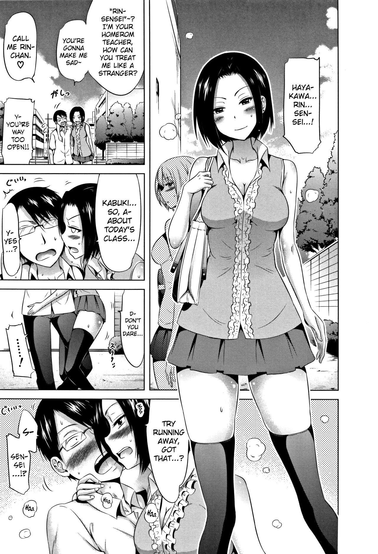 Page 101