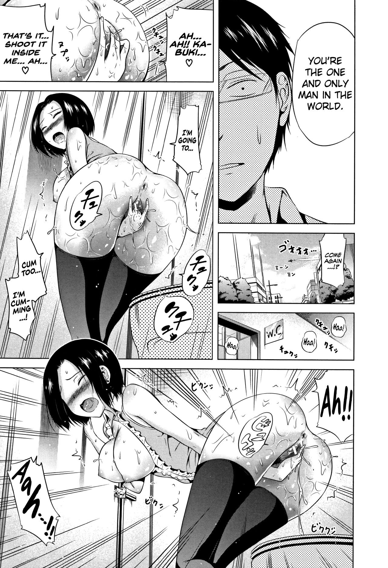 Page 103