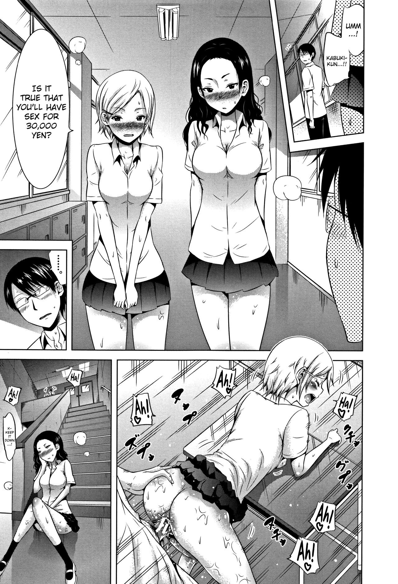 Page 153