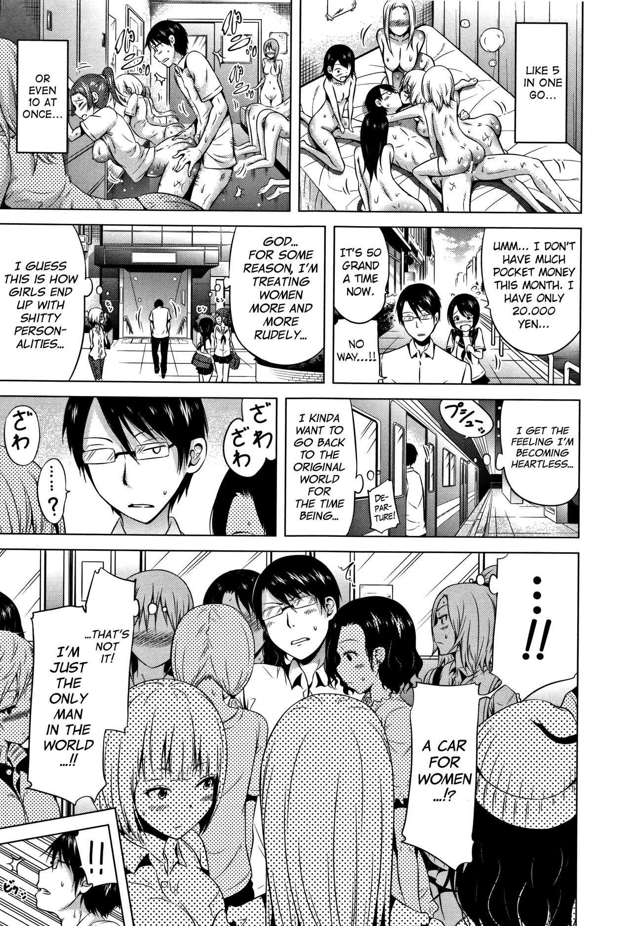 Page 161