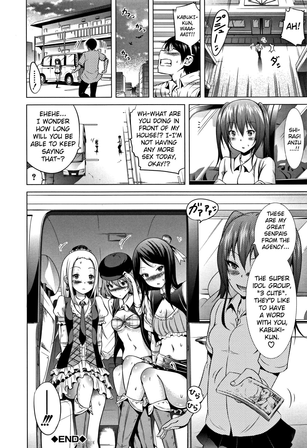 Page 171