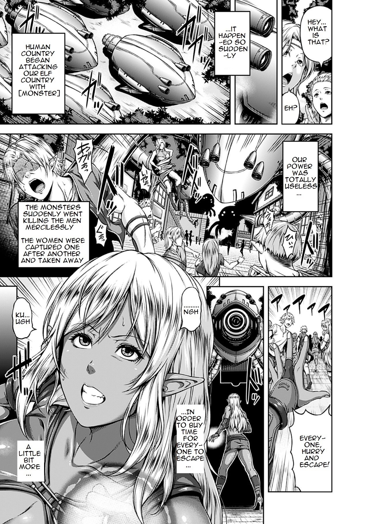 Seishoku Kaihatsu Torawareta Elf no Choukyou Jikken | Sexual Development - Torture Training of Captured Elf (Mesu Hana ga Ochiru Toki)