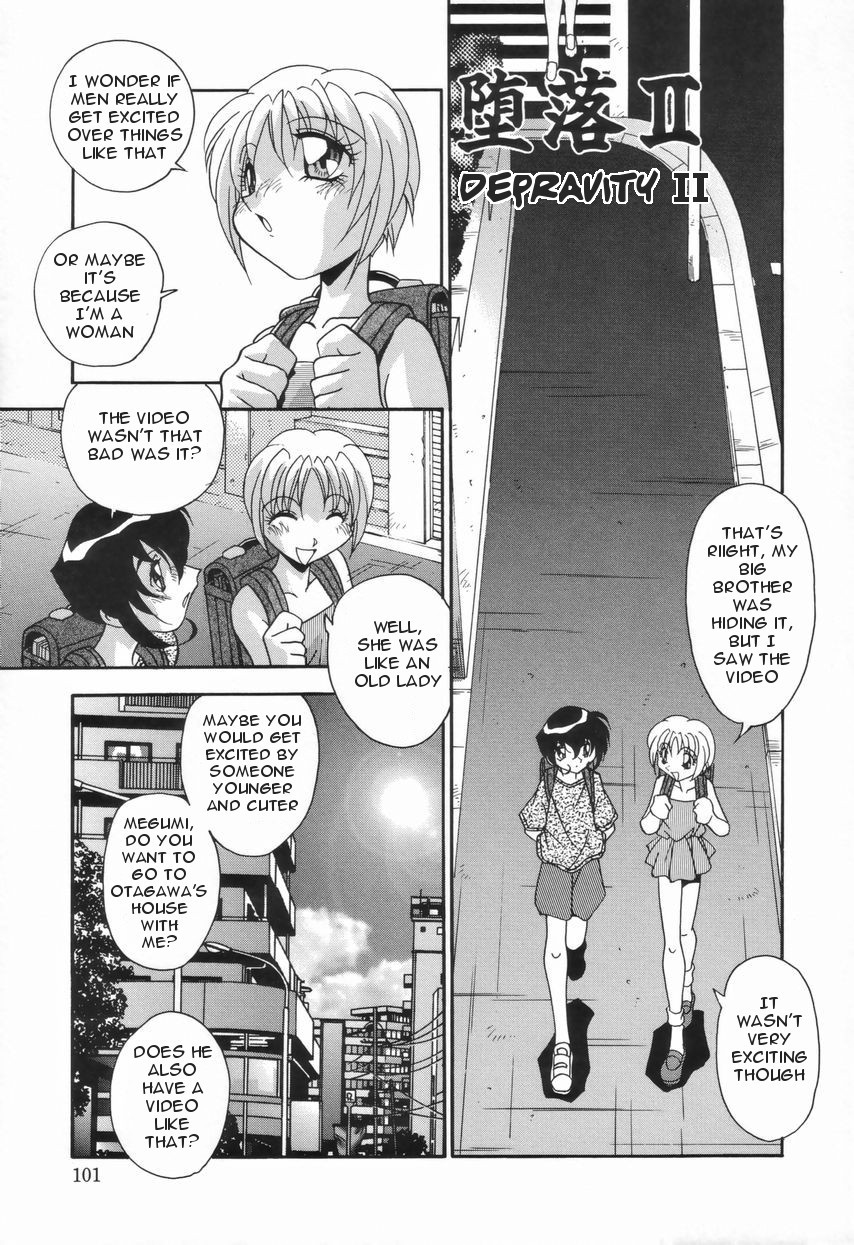 Page 105