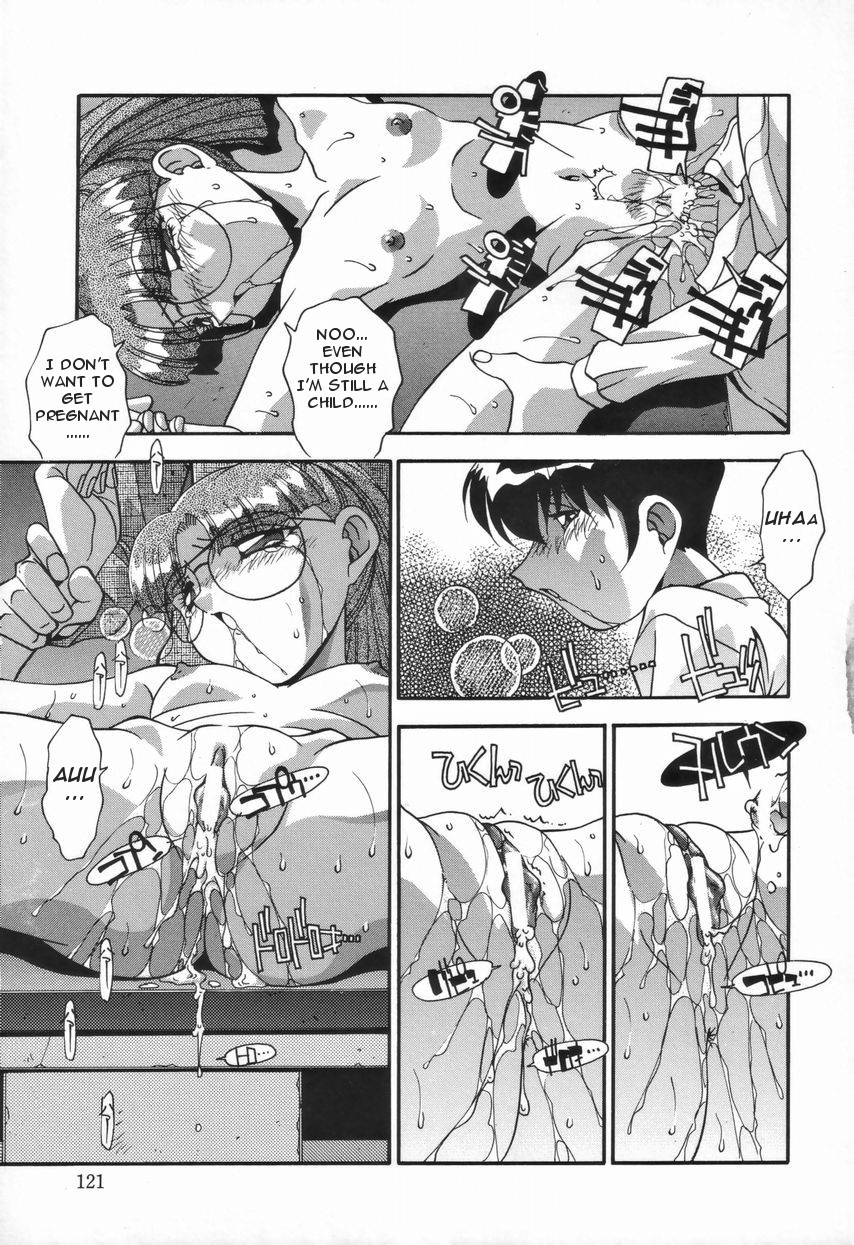 Page 125