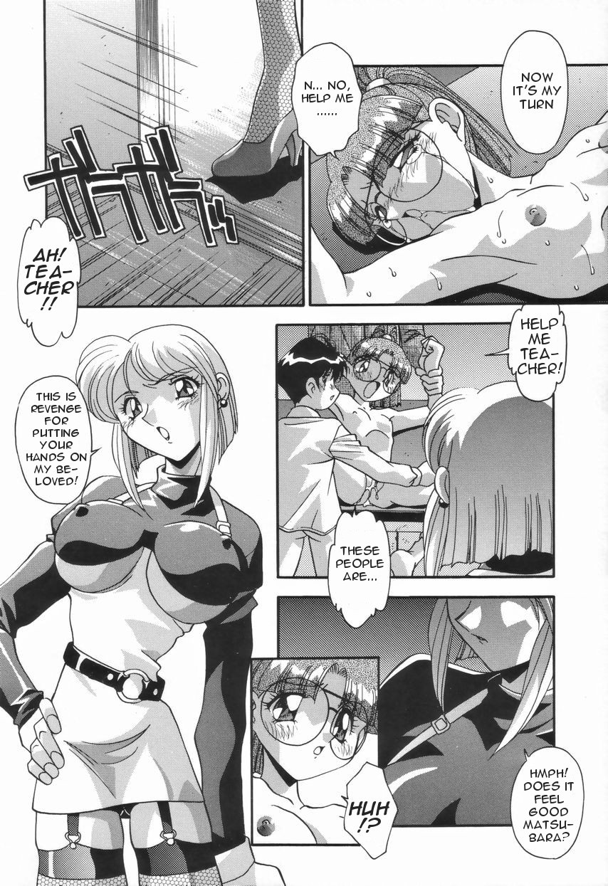 Page 126