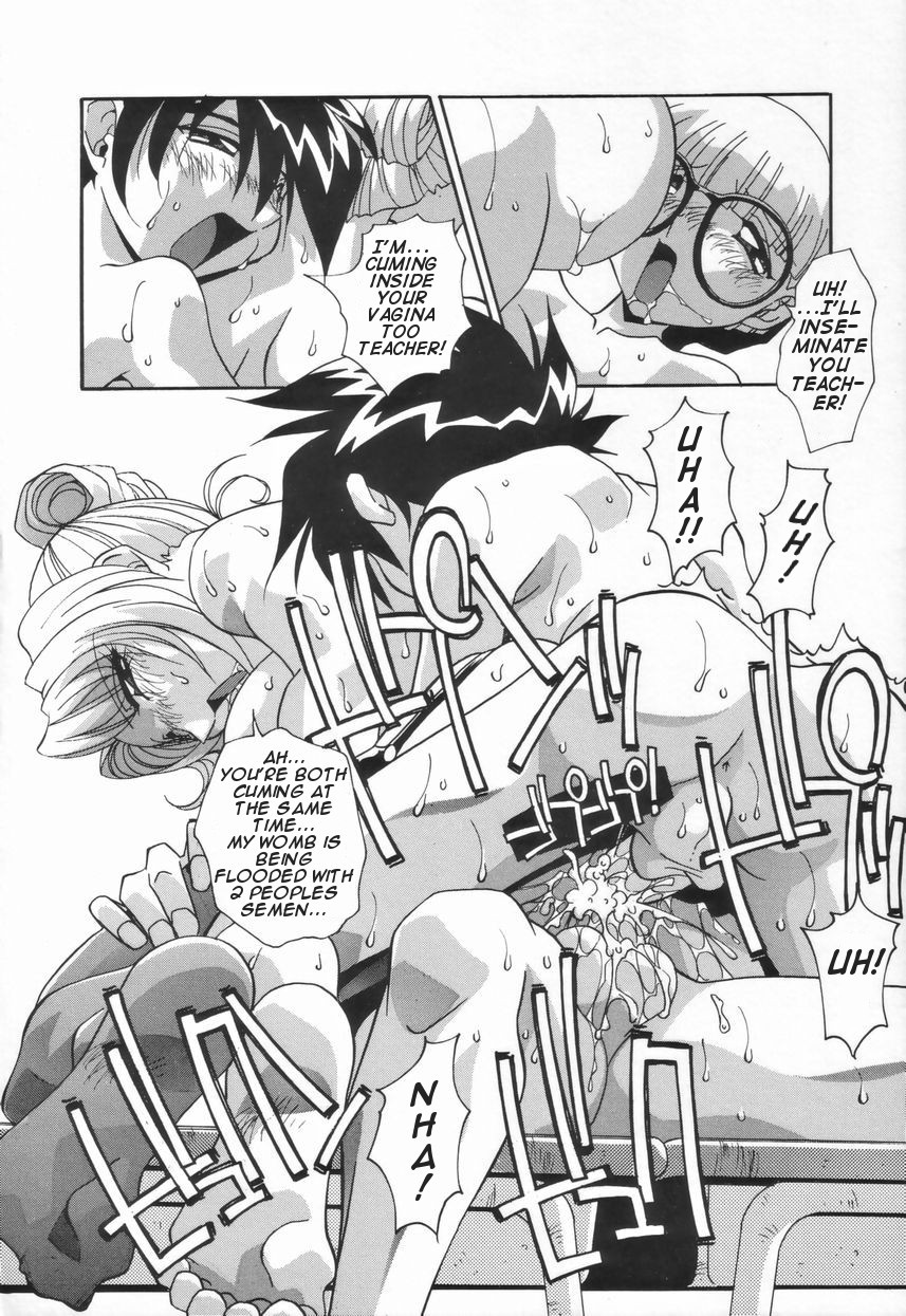 Page 50