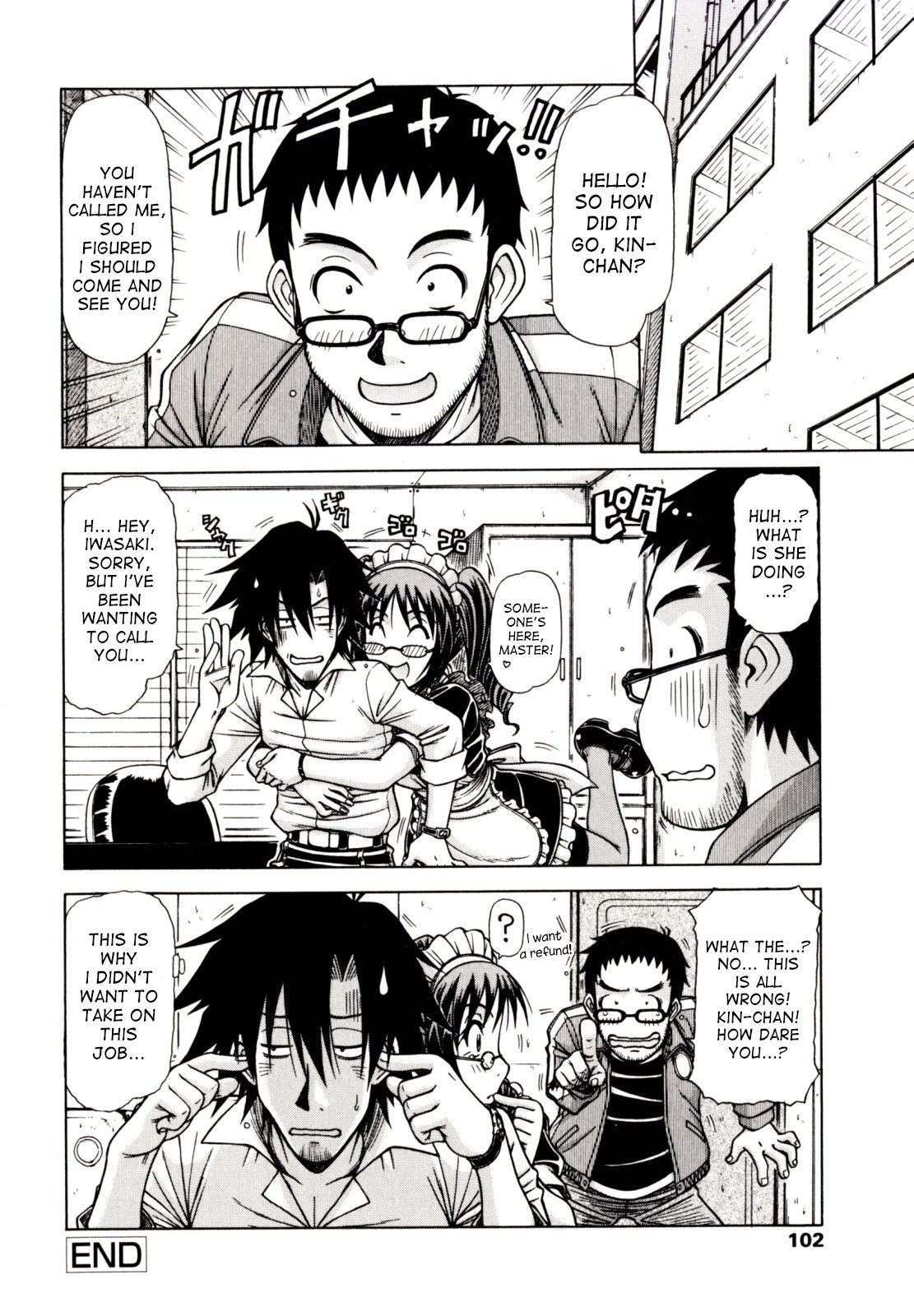 Page 100