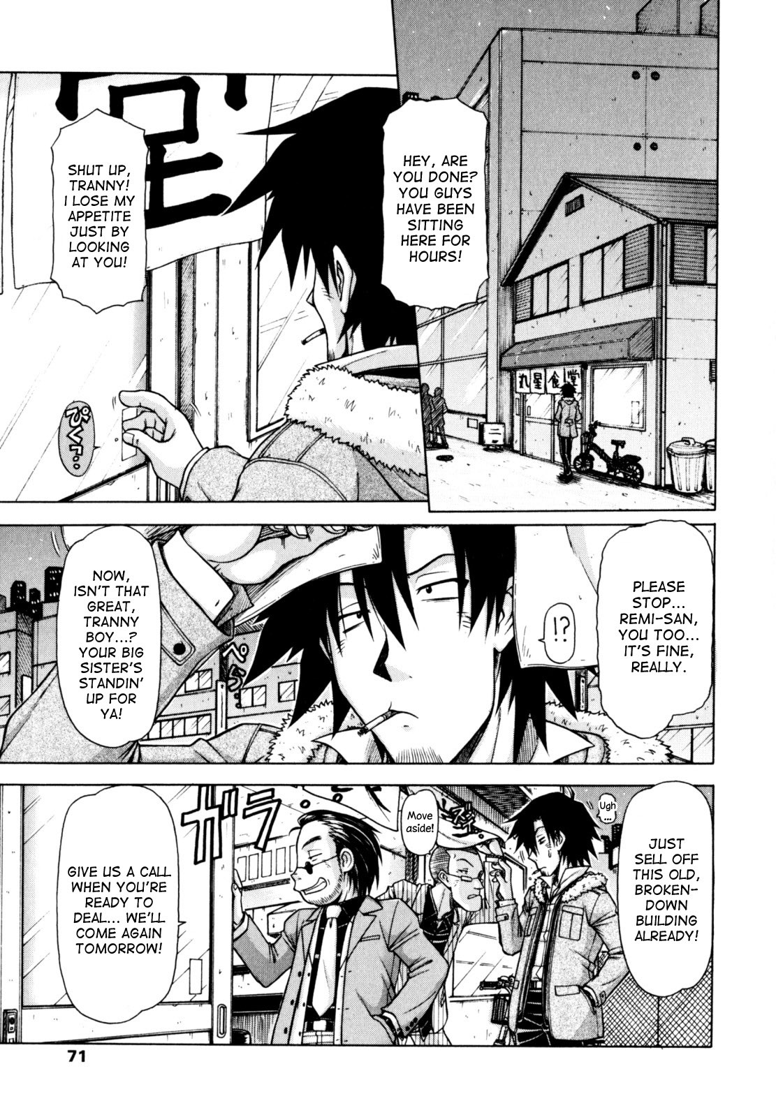 Page 69