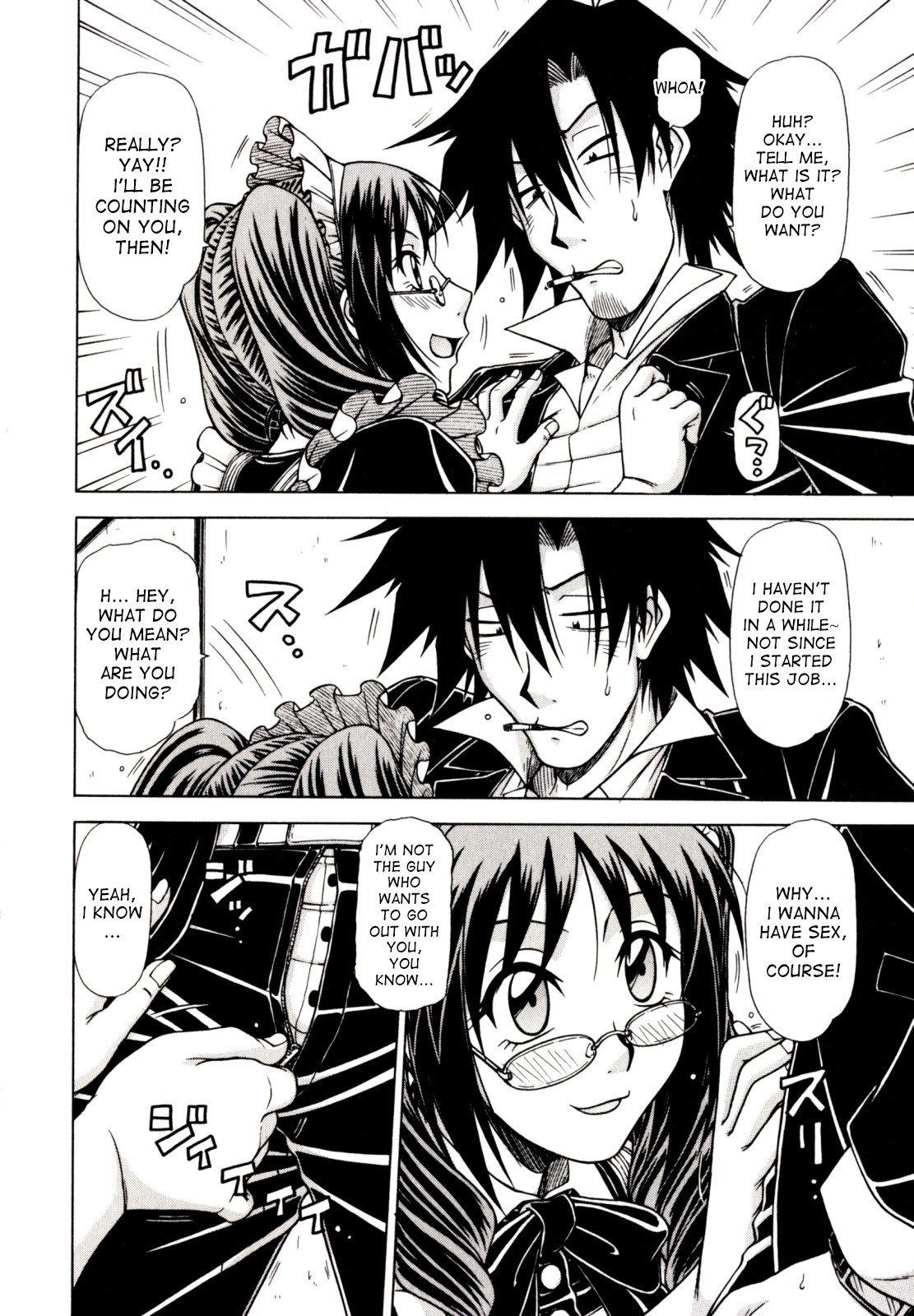Page 92